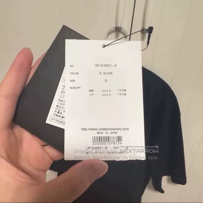 Undercover Undercover 25SS Vampire Tooth Print Short Sleeve Size US M / EU 48-50 / 2 - 4 Thumbnail