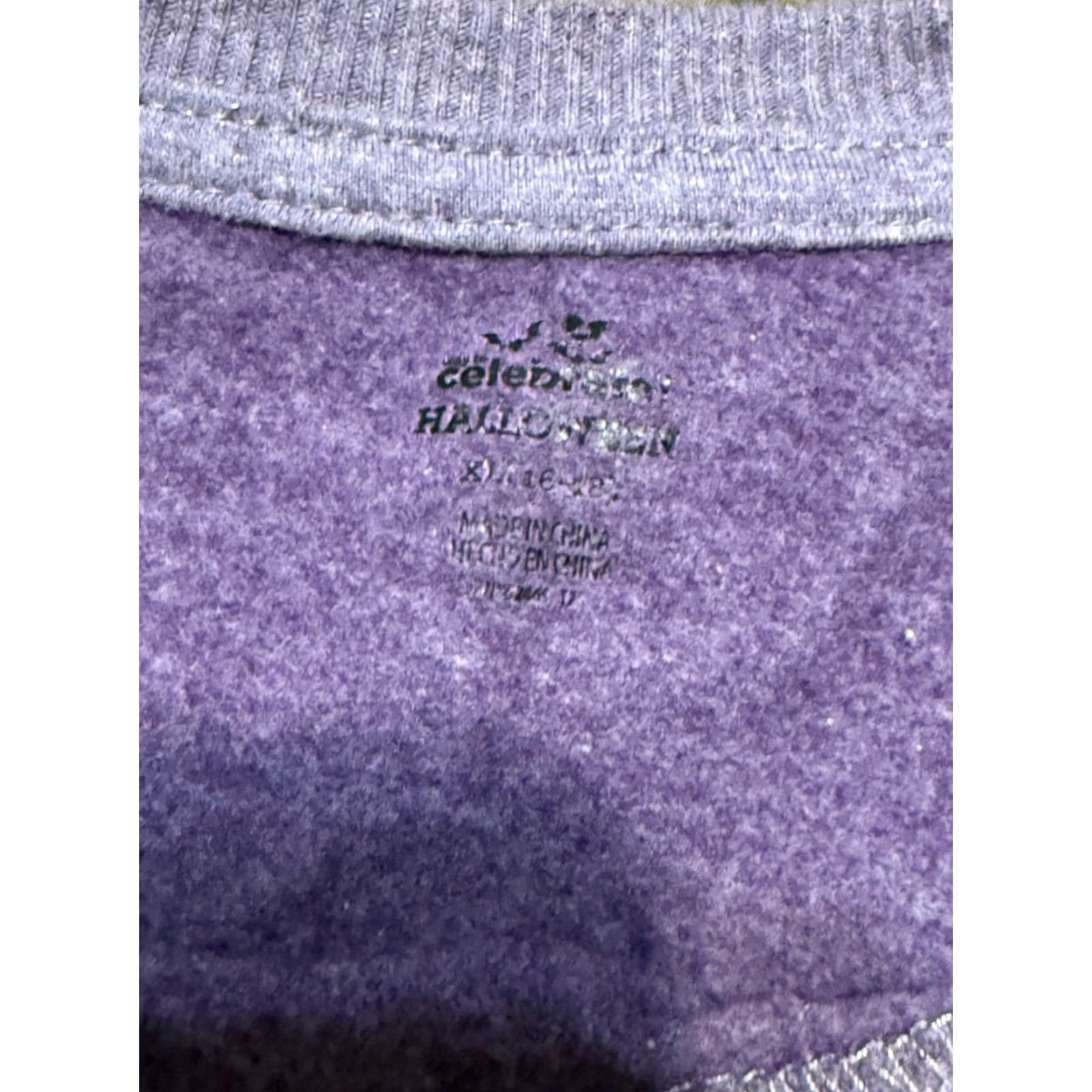 Vintage VINTAGE?No. Size XL / US 12-14 / IT 48-50 - 6 Thumbnail
