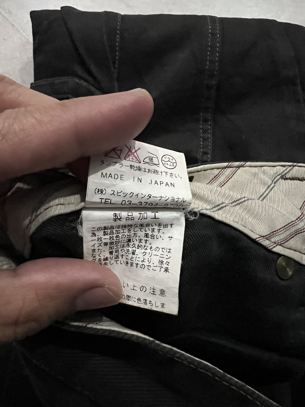If Six Was Nine × Tornado Mart TORNADO MART MULTIPOCKET CARGO FLARE PANTS Size US 28 / EU 44 - 16 Thumbnail