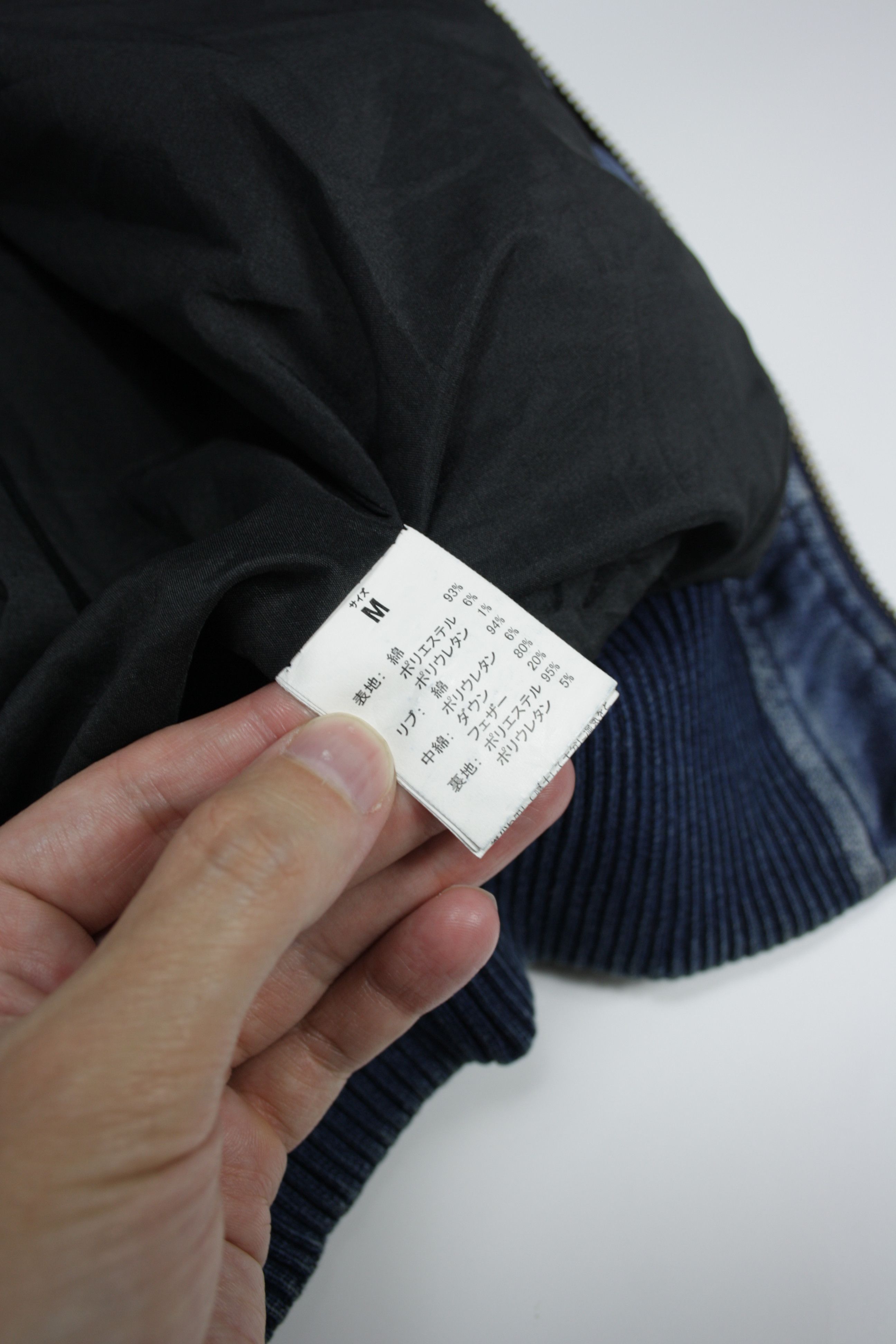 Japanese Brand 1PIU1UGUALE3 RELAX Washed Camo Denim Puffer Down Vest Size US S / EU 44-46 / 1 - 10 Thumbnail