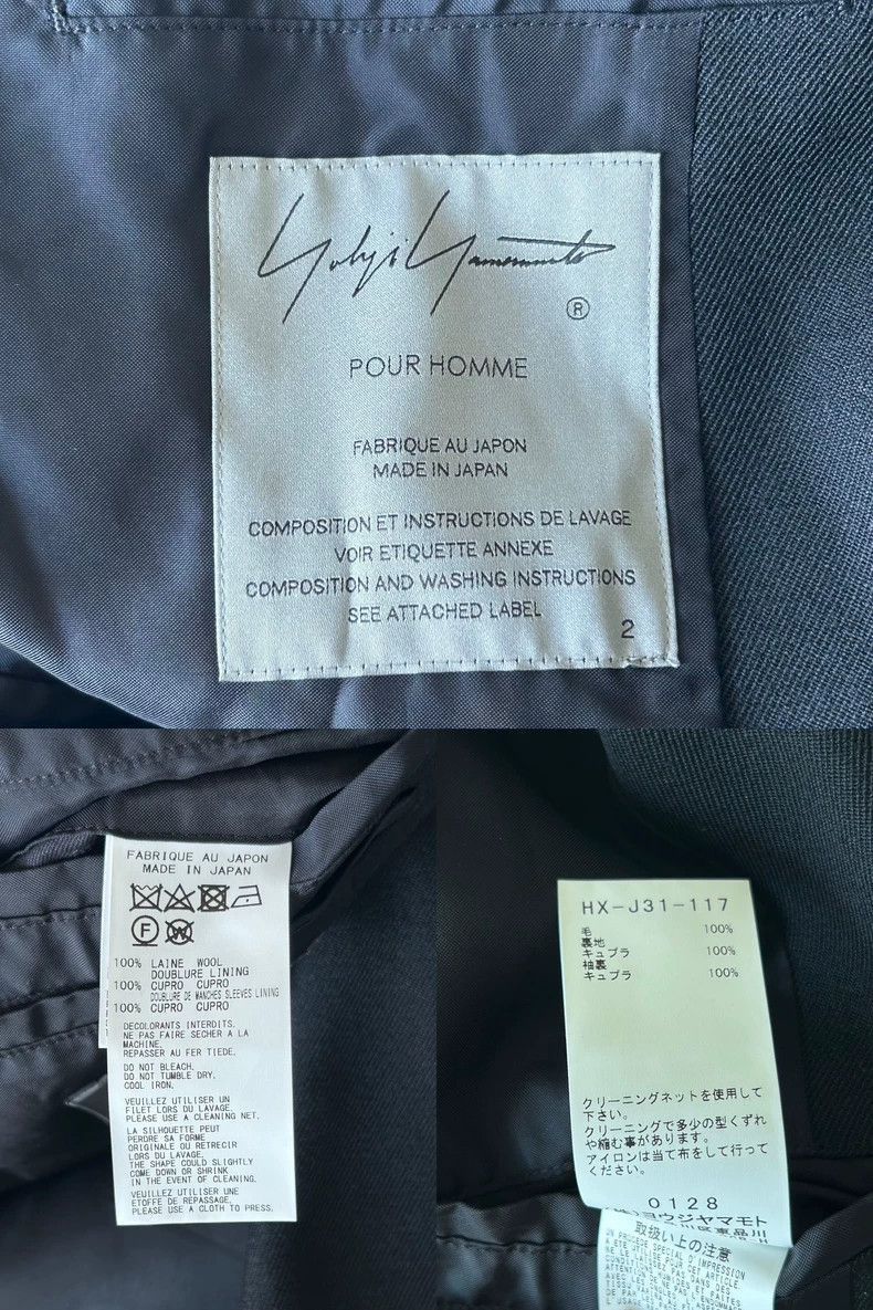 Yohji Yamamoto Yohji Yamamoto Black Suit with Messages from Yohji Yamamot Size US S / EU 44-46 / 1 - 7 Thumbnail