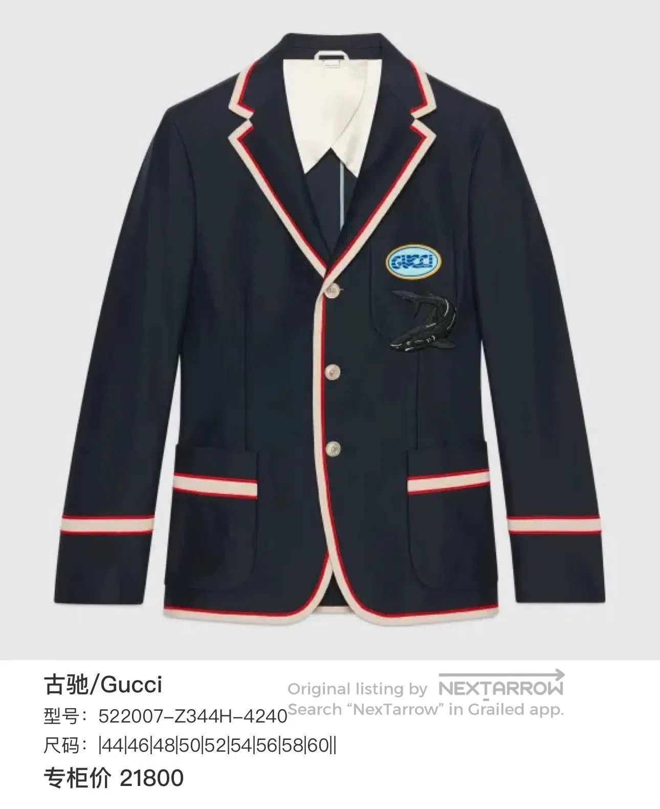 Gucci Gucci Embroidered Shark Letter Blazer Jacket. Size US L / EU 52-54 / 3 - 8 Thumbnail