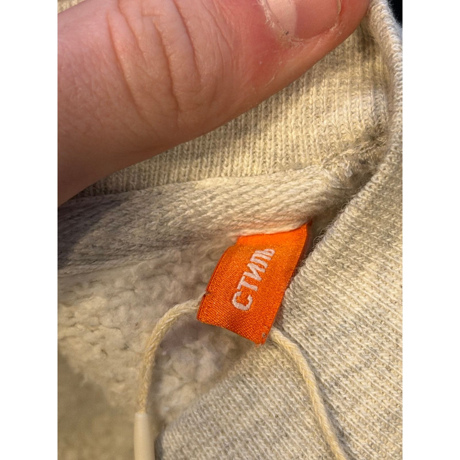 Heron Preston Heron Preston Split Herons Sweatshirt Size US L / EU 52-54 / 3 - 3 Thumbnail