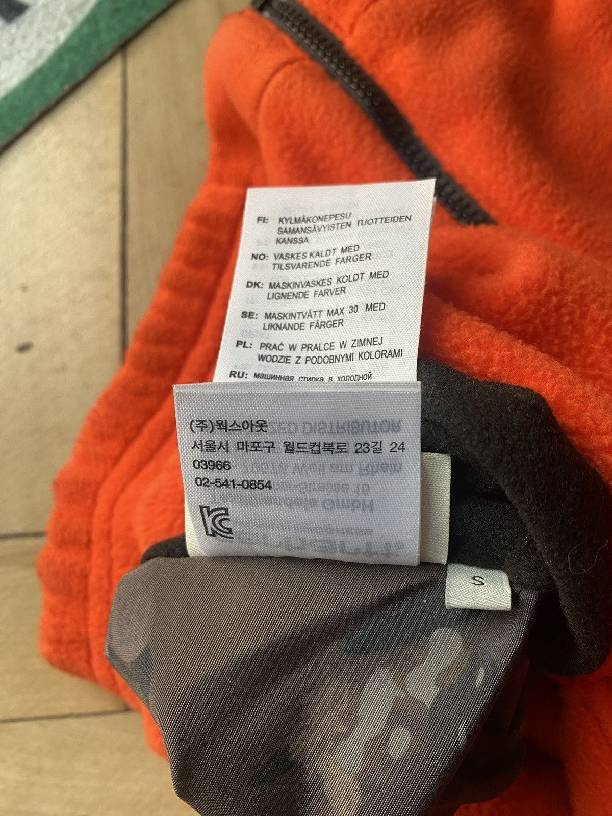 Carhartt × Carhartt Wip Carhartt WIP double sided jacket Size US S / EU 44-46 / 1 - 11 Thumbnail