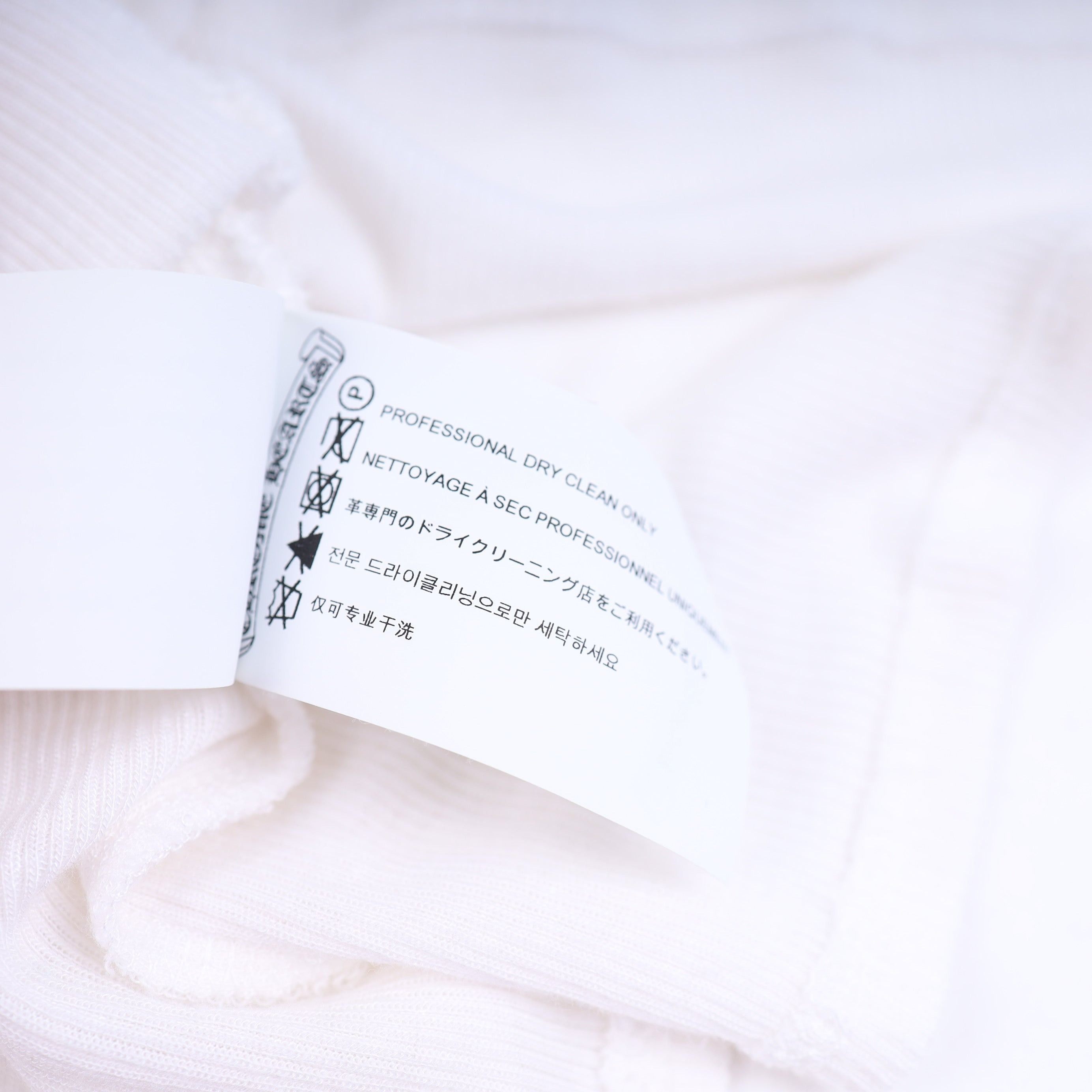 Chrome Hearts Chrome Hearts Womans White SCRIPT Mock Neck Size S / US 4 / IT 40 - 10 Thumbnail