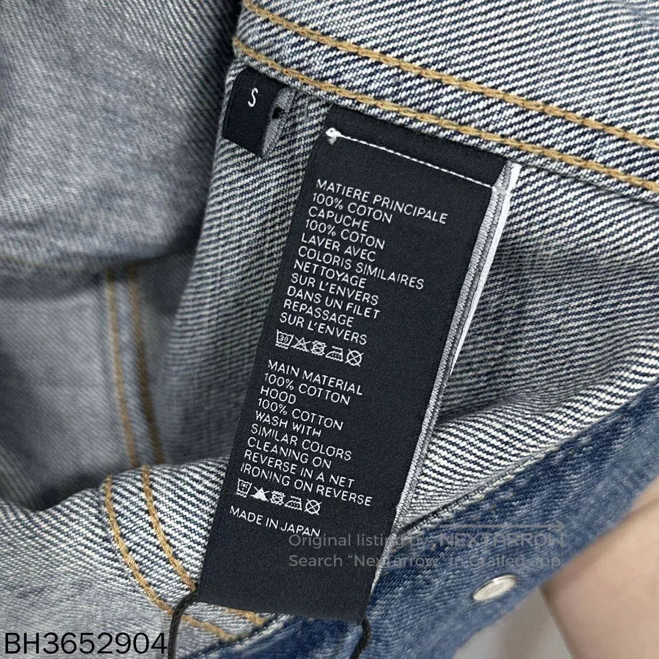 Celine Hooded Logo Denim Jacket Celine. Size S / US 4 / IT 40 - 7 Thumbnail