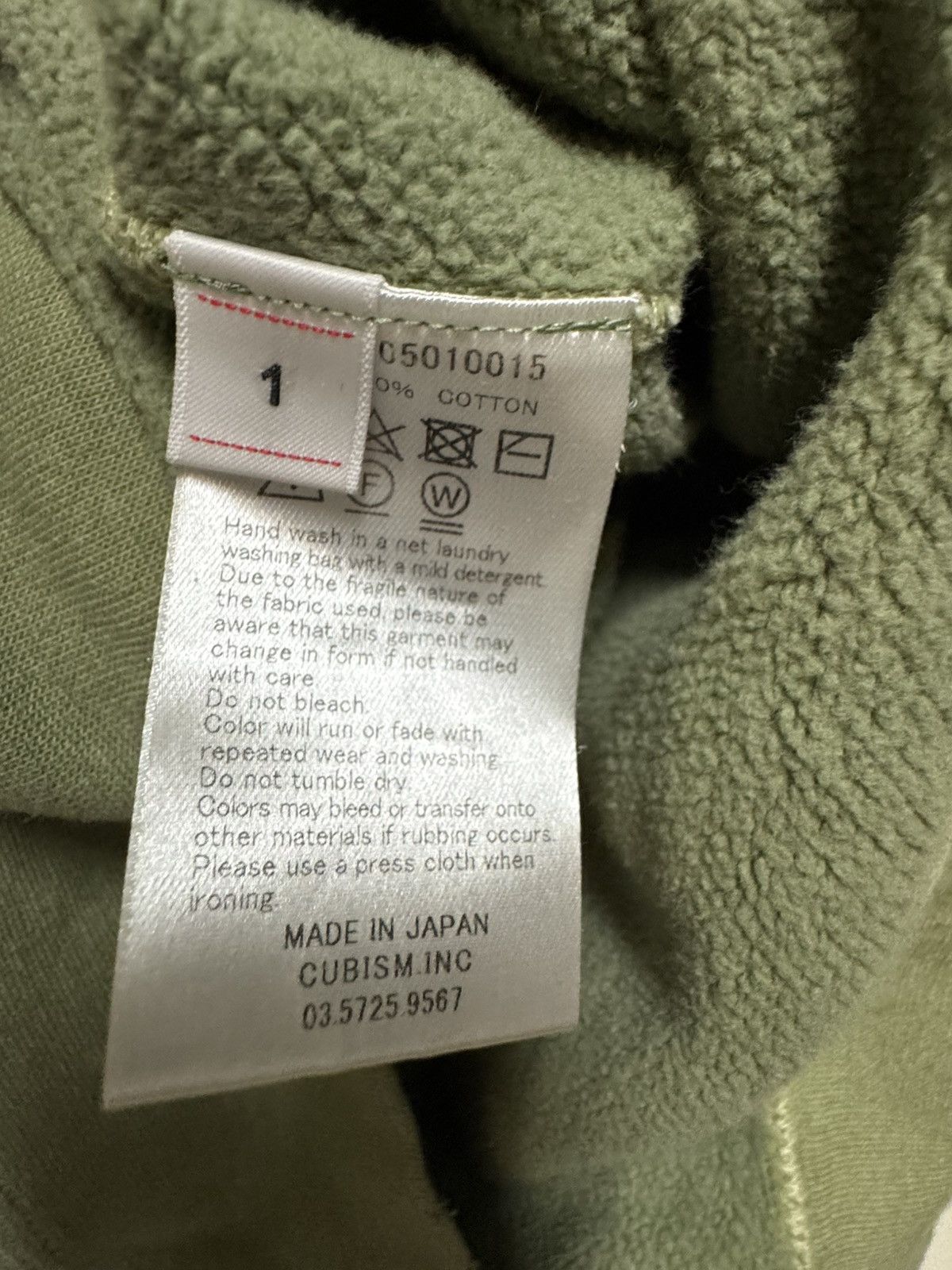 Visvim Visvim AMPLUS SB HOODIE P.O. (U.D.) - 1 Size US S / EU 44-46 / 1 - 3 Thumbnail