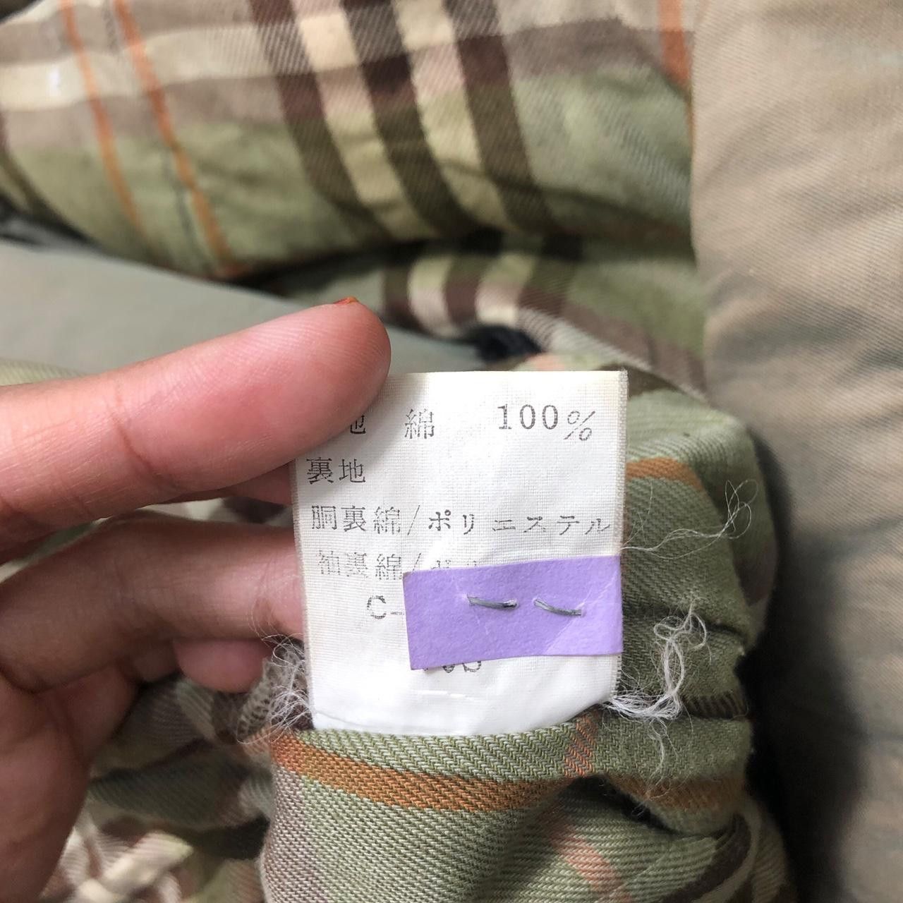 Burberry Vintage BURBERRY LONDON x MARUZEN TOKYO Trench Coat Jacket Size US L / EU 52-54 / 3 - 8 Thumbnail
