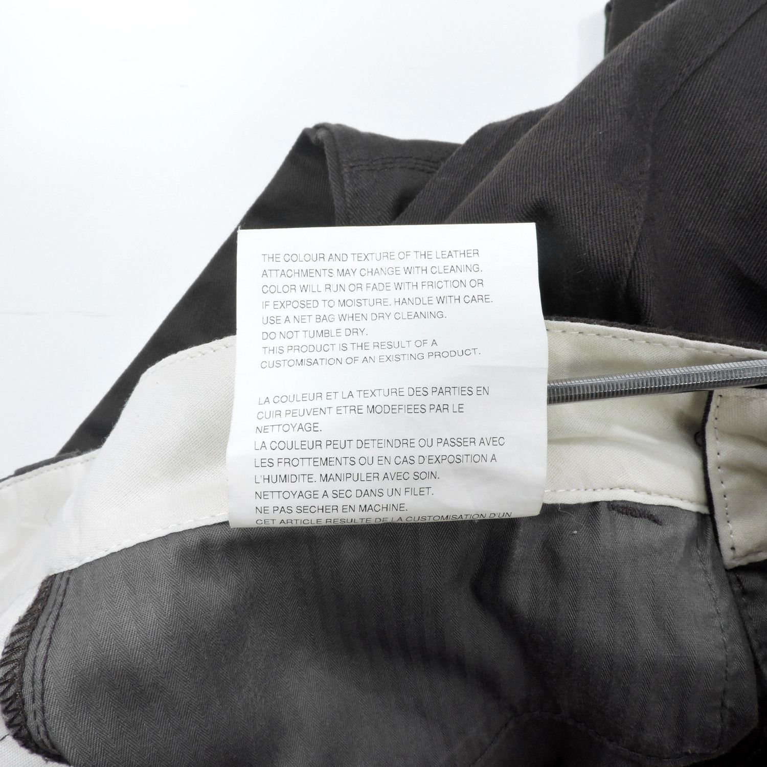 Junya Watanabe EYE JUNYA WATANABE X DICKIES HYBRID CARGO WORK PANTS Size US 31 - 6 Thumbnail