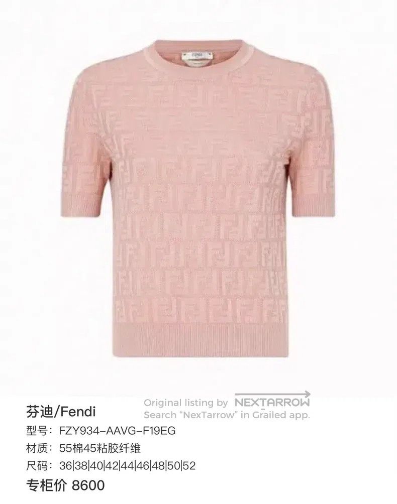 Fendi Fendi Pink double F embossed logo knit short sleeve Size XXS / US 00 / IT 34 - 6 Thumbnail