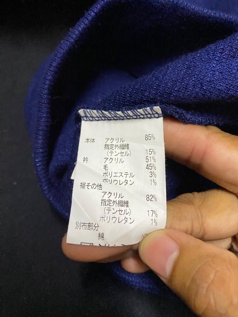 Japanese Brand Japanese brand Intermezzo Half zipper long sleeve Size US M / EU 48-50 / 2 - 9 Thumbnail