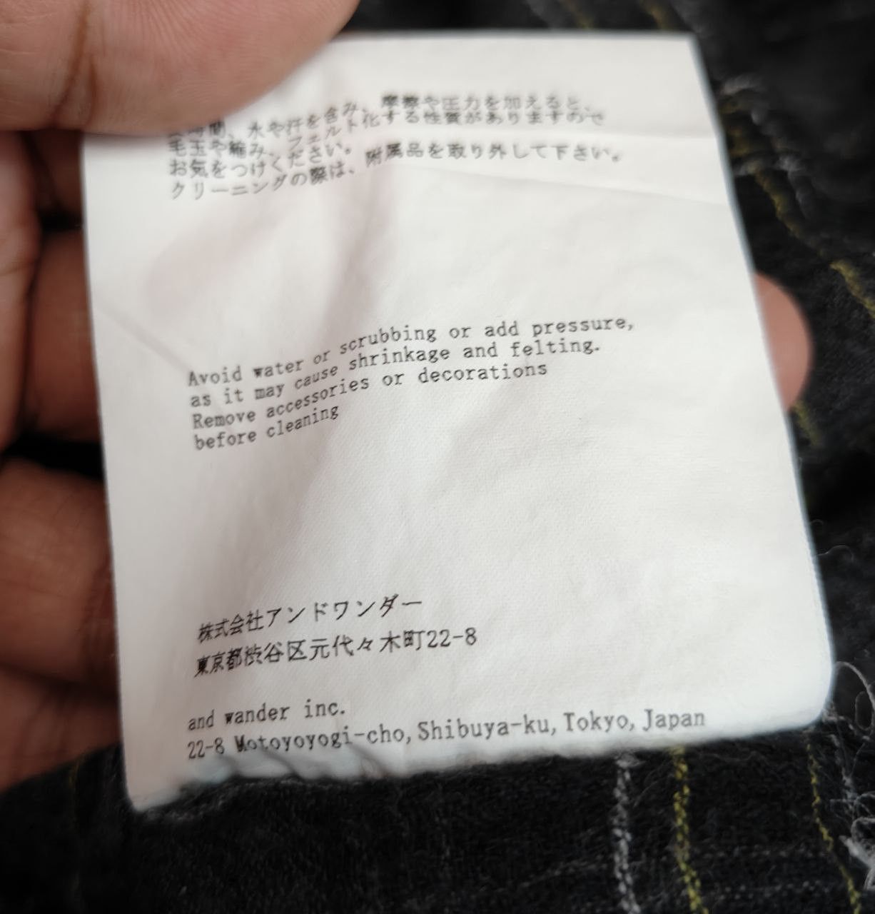 And Wander ❎ And Wander Wool Patch Flannel Size US S / EU 44-46 / 1 - 7 Thumbnail