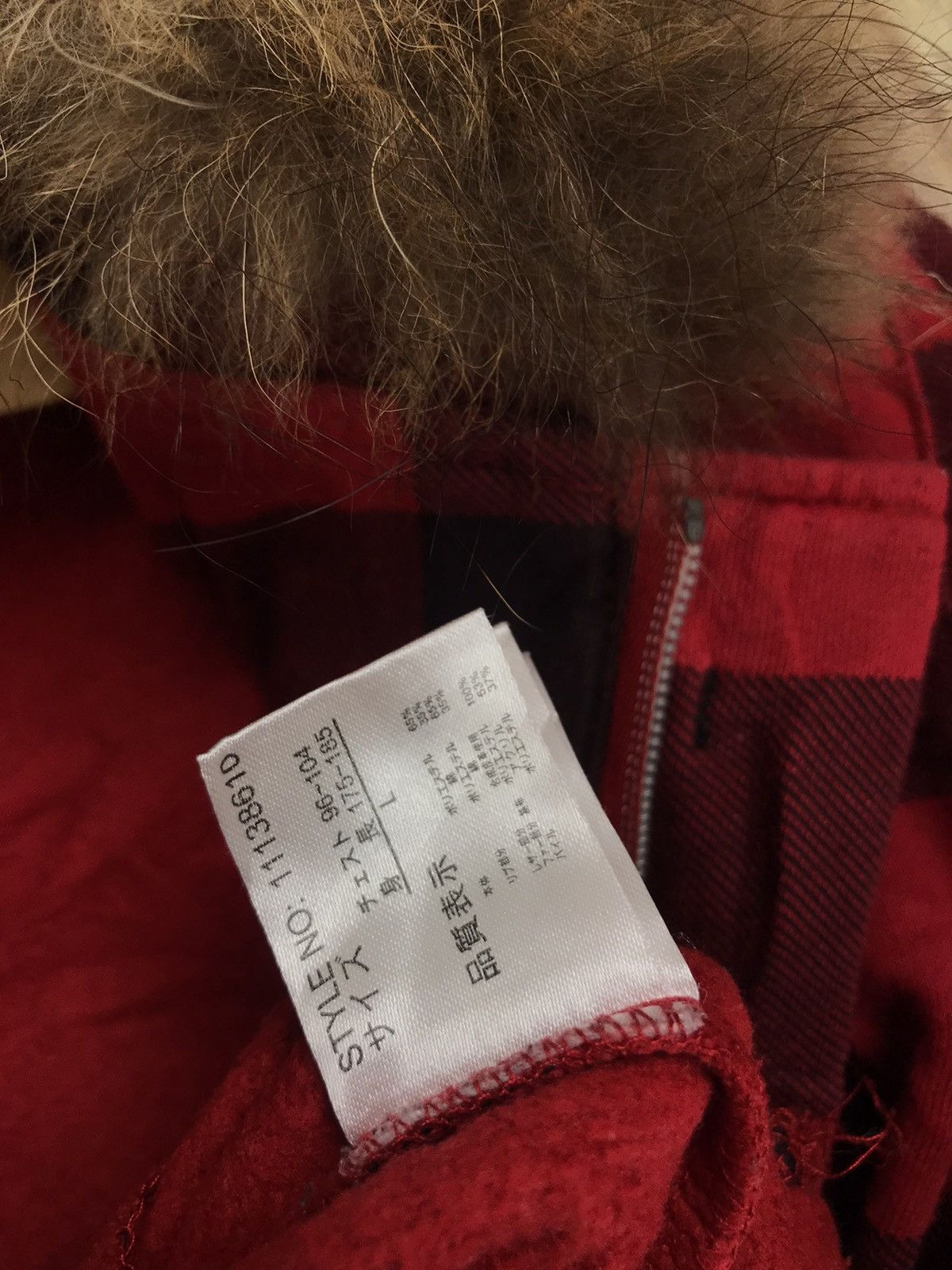 If Six Was Nine × Japanese Brand × Le Grande Bleu (L.G.B.) Japanese Launching Pad Fur Hoodie lgb ifsixwasnine style Size US L / EU 52-54 / 3 - 7 Thumbnail