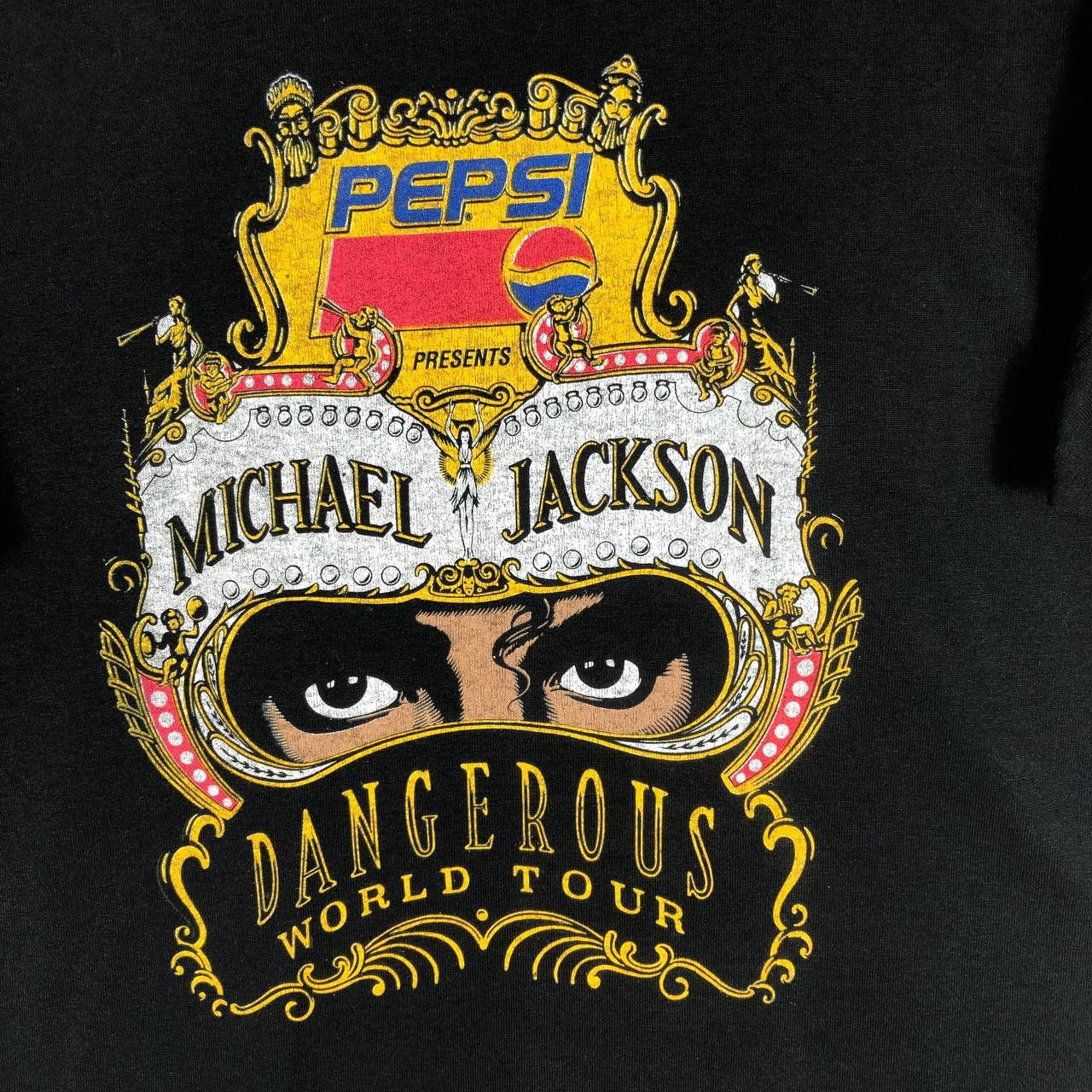 Band Tees Vintage Michael Jackson Dangerous World Tour Pepsi T-Shirt Size US M / EU 48-50 / 2 - 5 Thumbnail