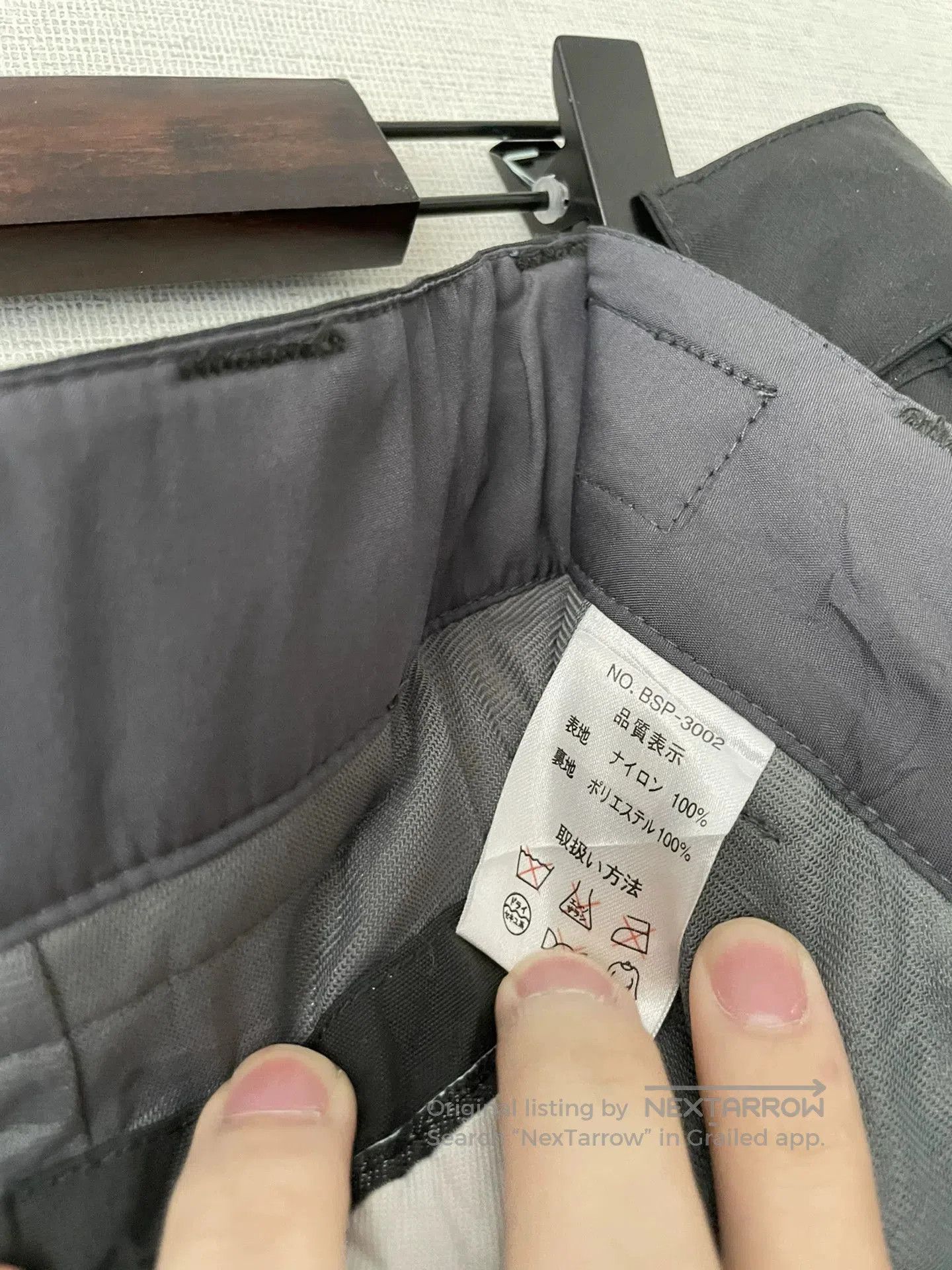 Snowday Bear Snowboards Japanese Ski Pants. Size US 31 - 8 Thumbnail