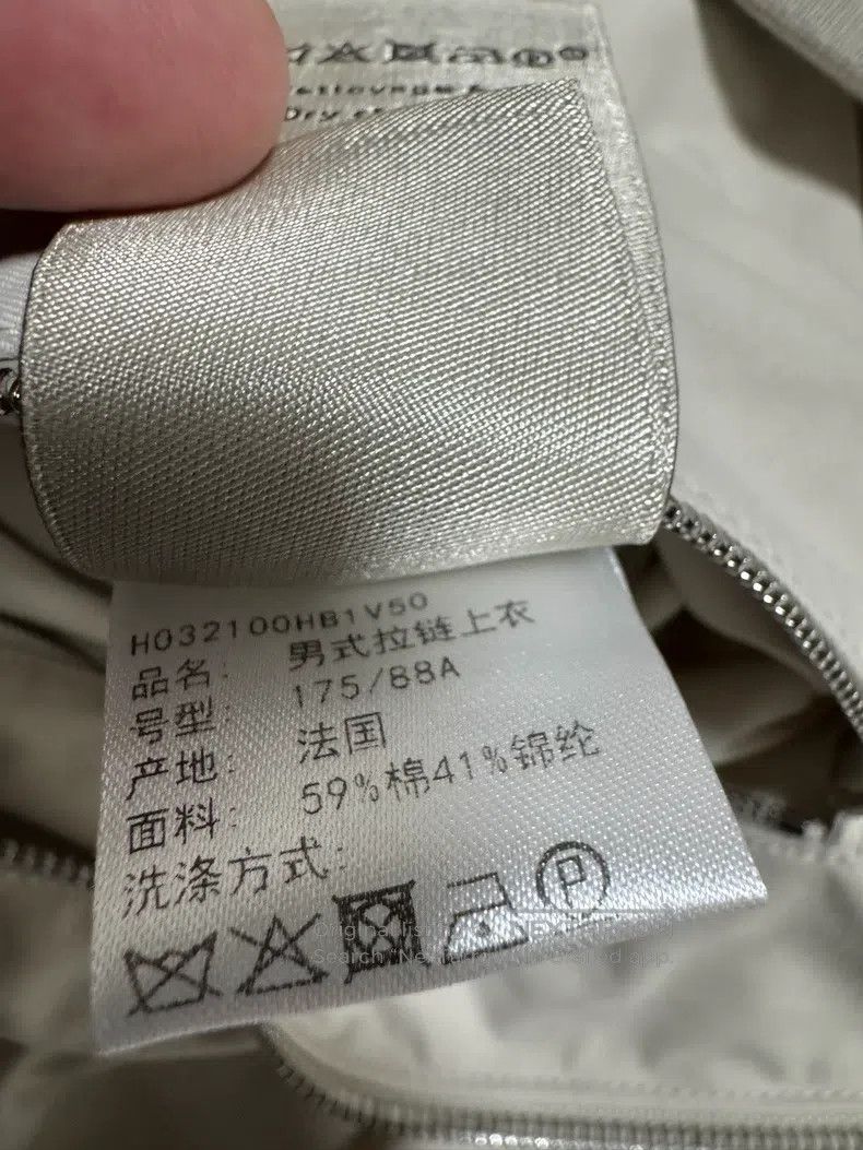 Hermes Hermes Jacket coat, multi-pocket design. Size US M / EU 48-50 / 2 - 9 Thumbnail