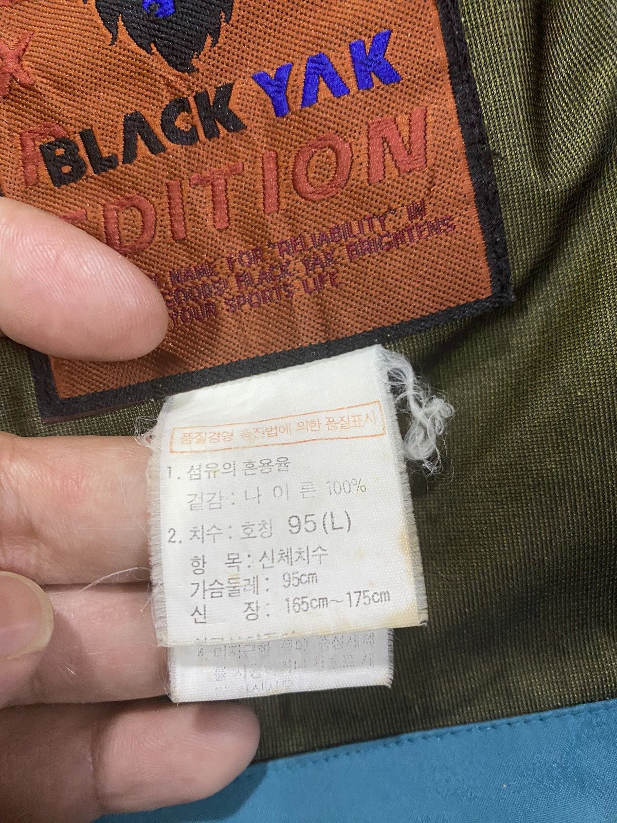 BLACKYAK Vintage BlackYak Gore-Tex Muticolour Jacket Size US XL / EU 56 / 4 - 13 Thumbnail
