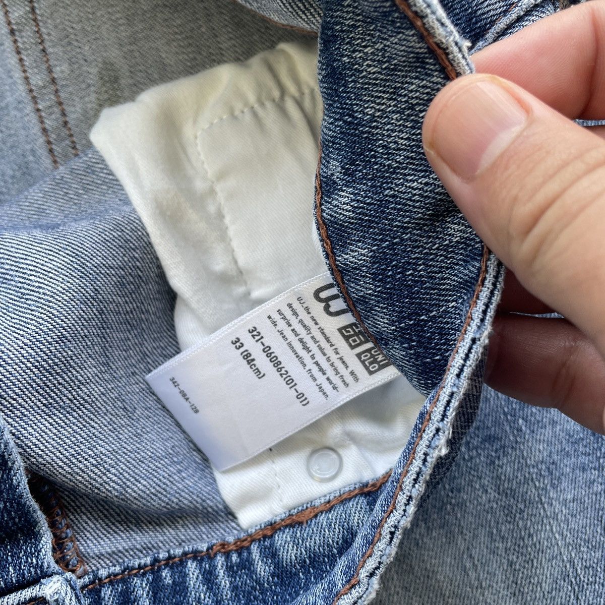 Japanese Brand W33 Vintage Japanese Faded Denim Distressed Jeans Pants Size US 33 - 7 Thumbnail