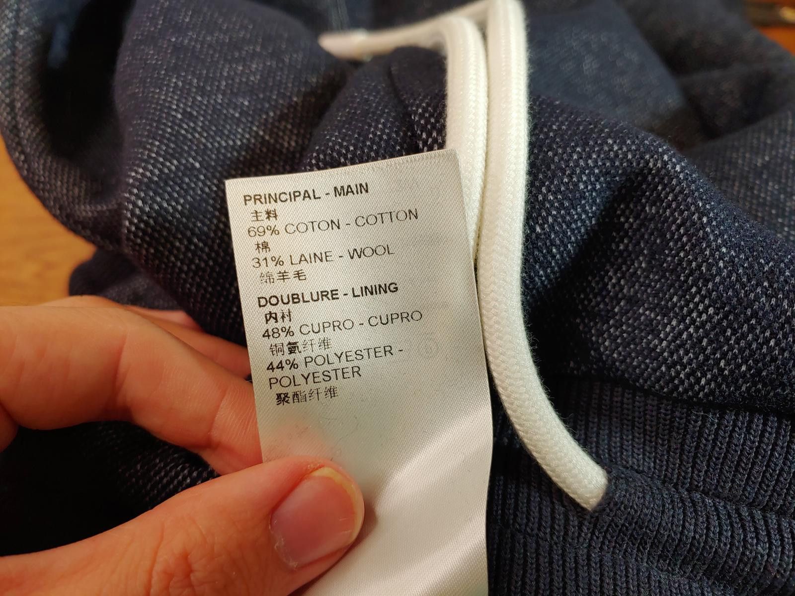 Louis Vuitton Louis Vuitton LV Embossed Monogram Pocket Sweatpants in Blue Size US 34 / EU 50 - 8 Thumbnail