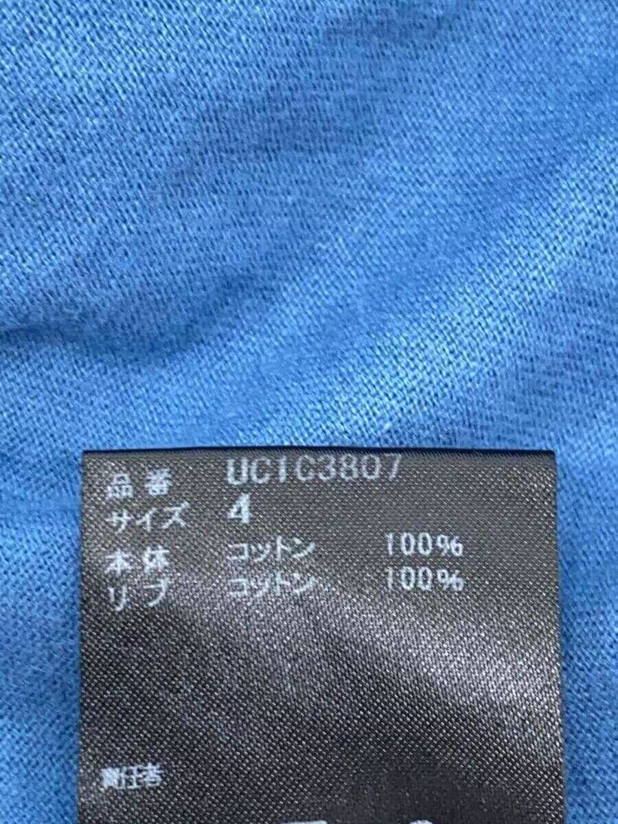 Undercover AW23 A Graphic Tee Size US XL / EU 56 / 4 - 7 Thumbnail