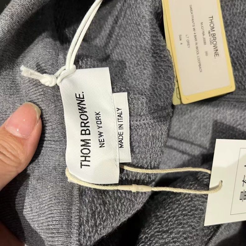 Thom Browne Thom browne Size3 The latest gray classic four-stripe cotto Size US 33 - 3 Thumbnail