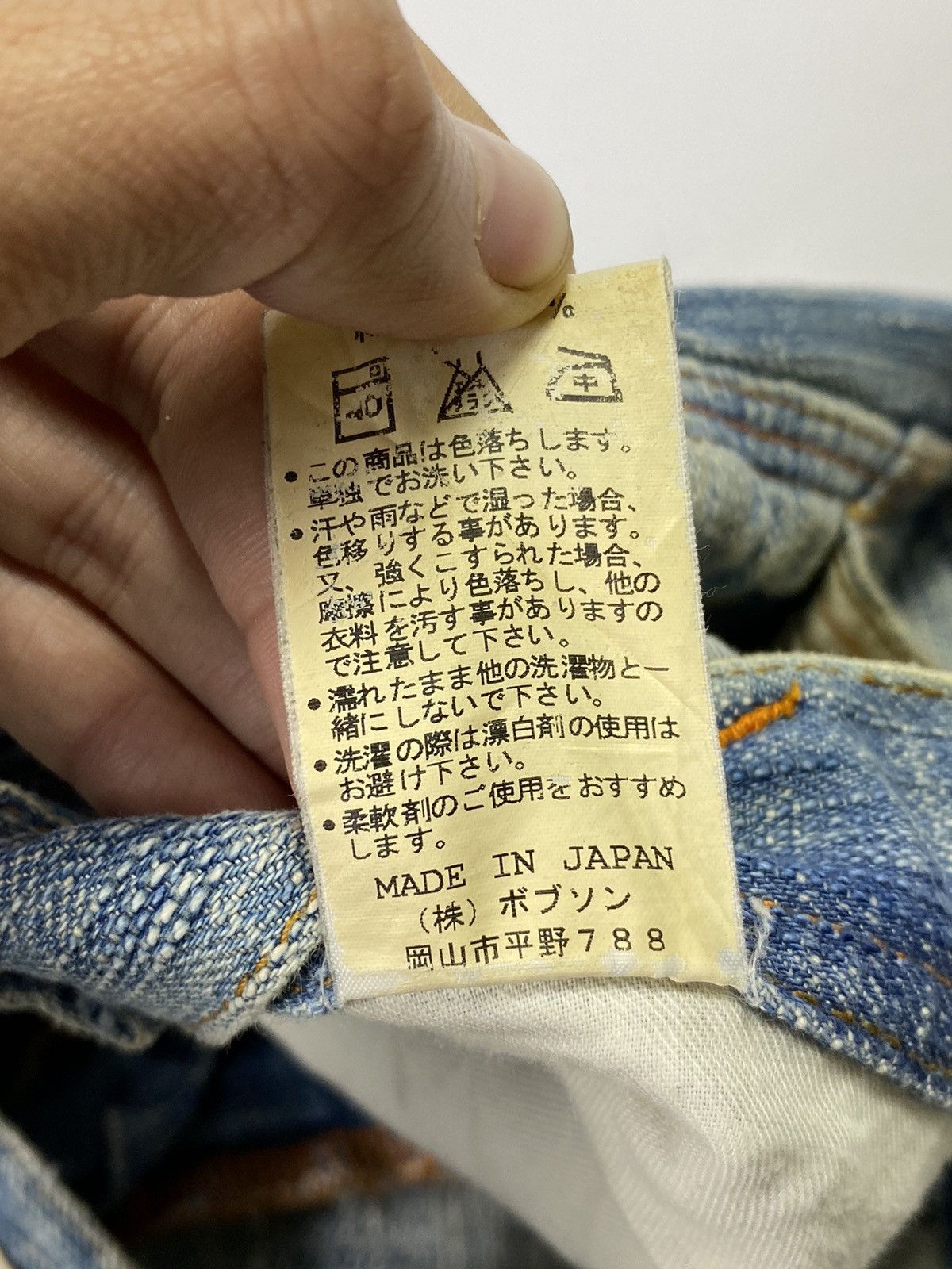 If Six Was Nine × Japanese Brand × Le Grande Bleu (L.G.B.) japanese brand genoeae cargos jeans pant Size US 32 / EU 48 - 6 Thumbnail