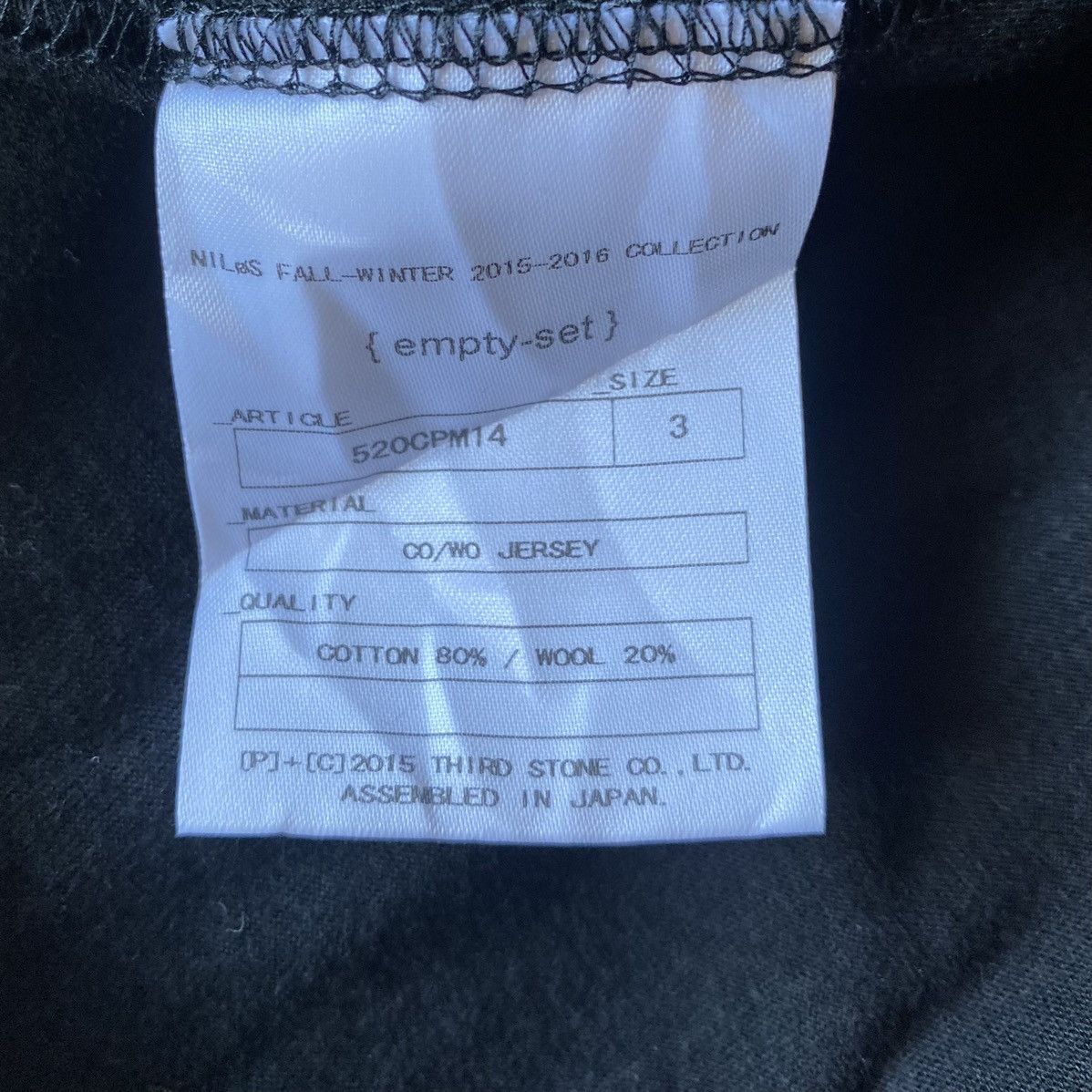 Julius Fall2015 Jersey Long T Shirt Size US L / EU 52-54 / 3 - 8 Thumbnail
