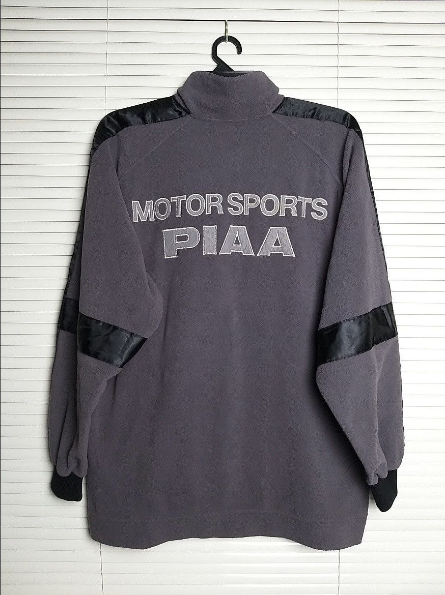 Sports Specialties VINTAGE PIAA MOTORSPORTS EMBROIDERY FLEECE JACKET Size US XL / EU 56 / 4 - 1 Thumbnail