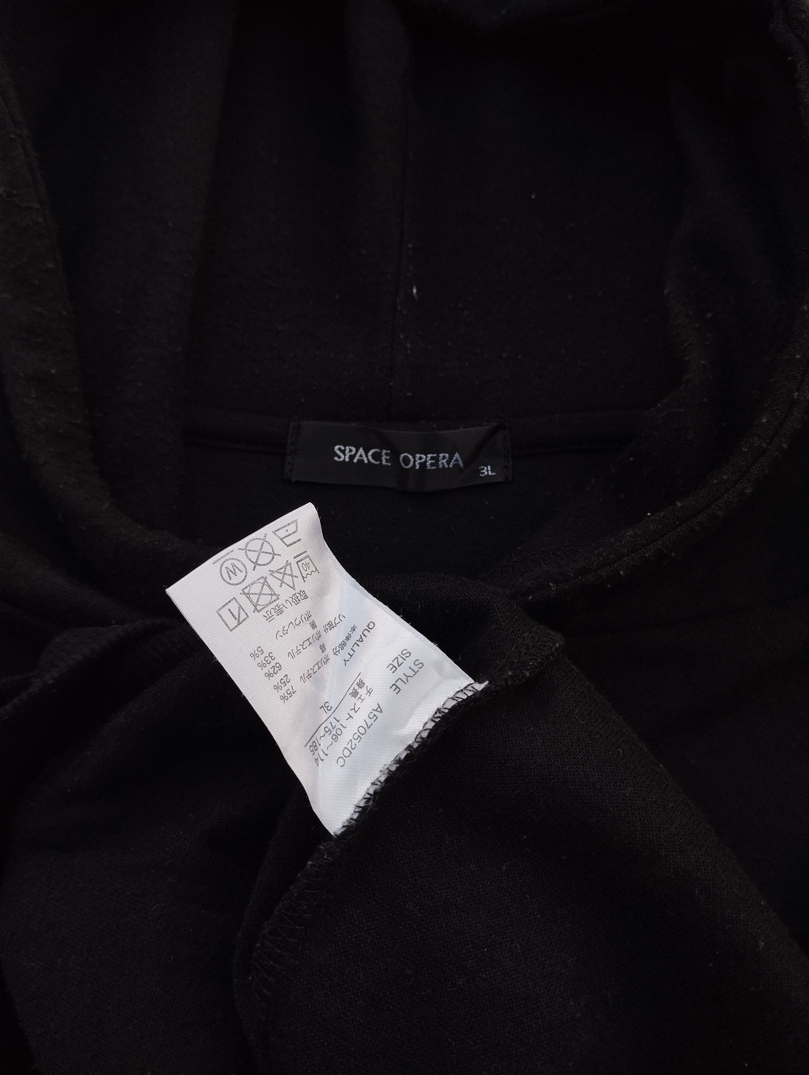 Japanese Brand Space Opera #Effective pullover Hoodie Size US XL / EU 56 / 4 - 4 Thumbnail
