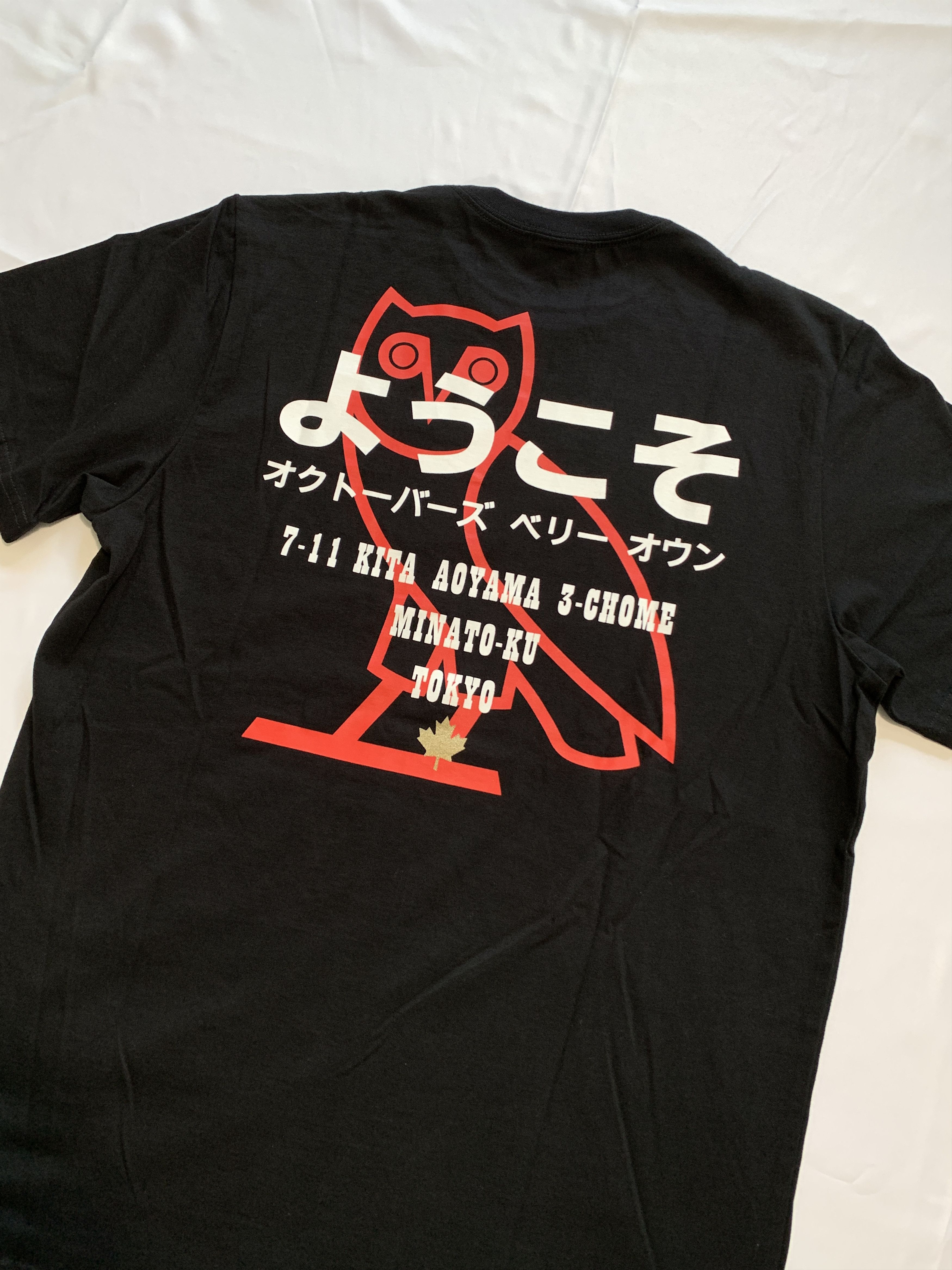 Drake *RARE* OVO Tokyo Japan Exclusive Tee T-shirt Size US XXL / EU 58 / 5 - 4 Thumbnail