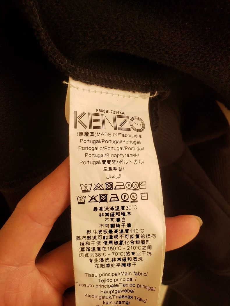 Kenzo KENZO hoodie Size US M / EU 48-50 / 2 - 8 Thumbnail