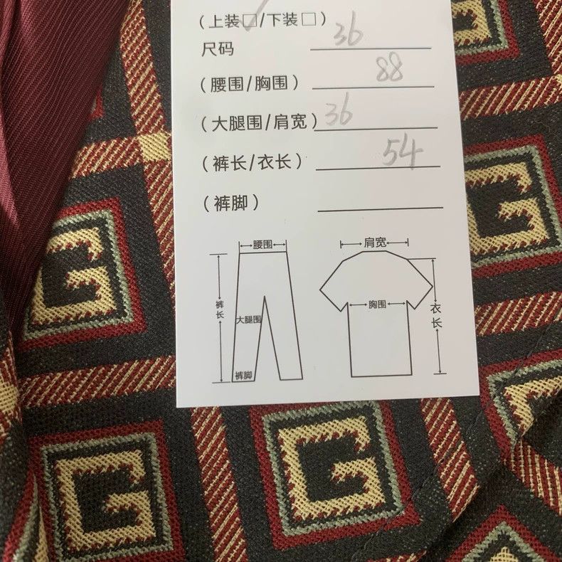 Gucci Gucci Suit 2502-Nextarrow Size 36R - 9 Thumbnail