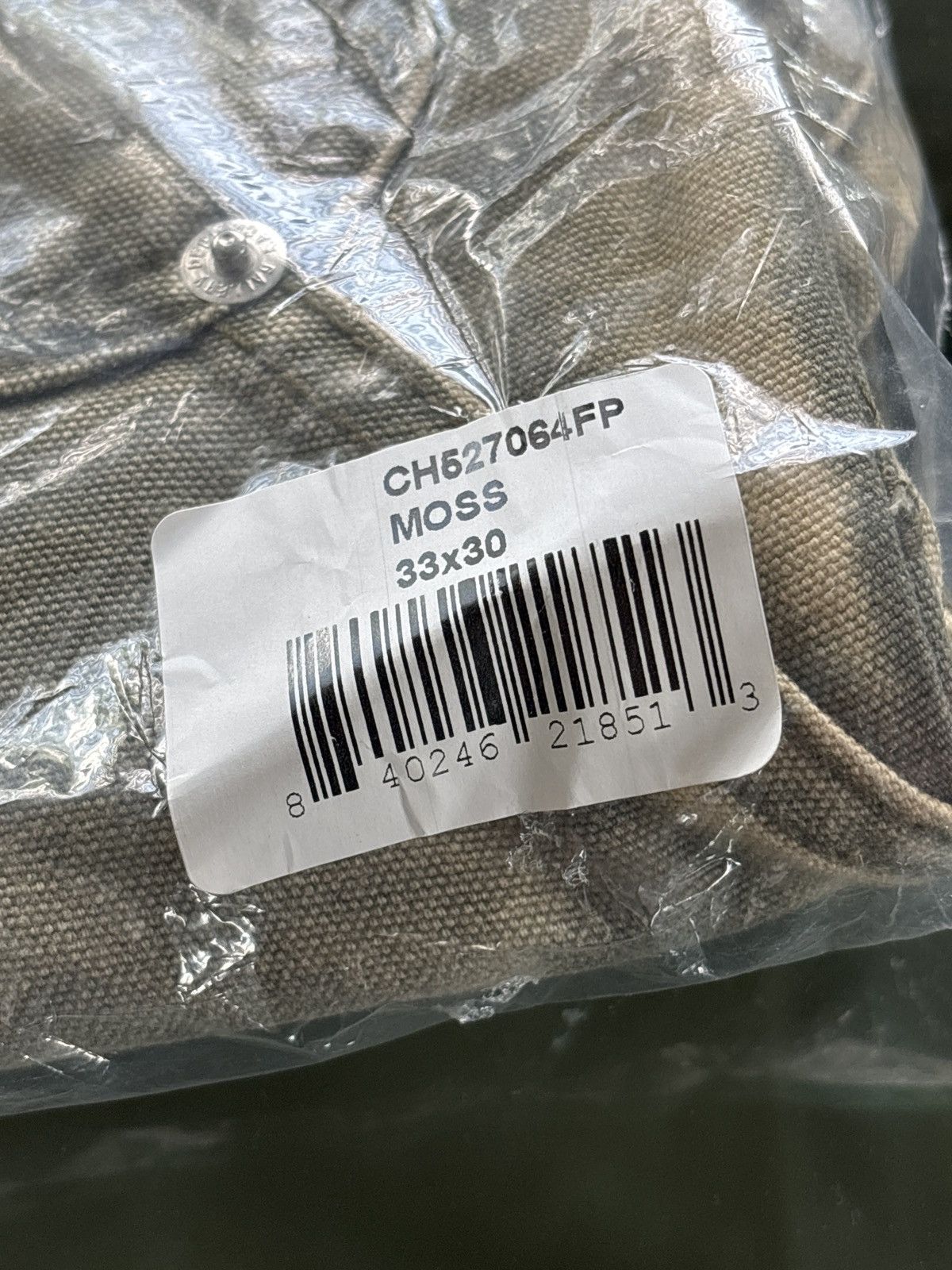 Gallery Dept. GALLERY DEPT | 33 | MOSS CARPENTER FLARE PANTS Size US 33 - 19 Thumbnail