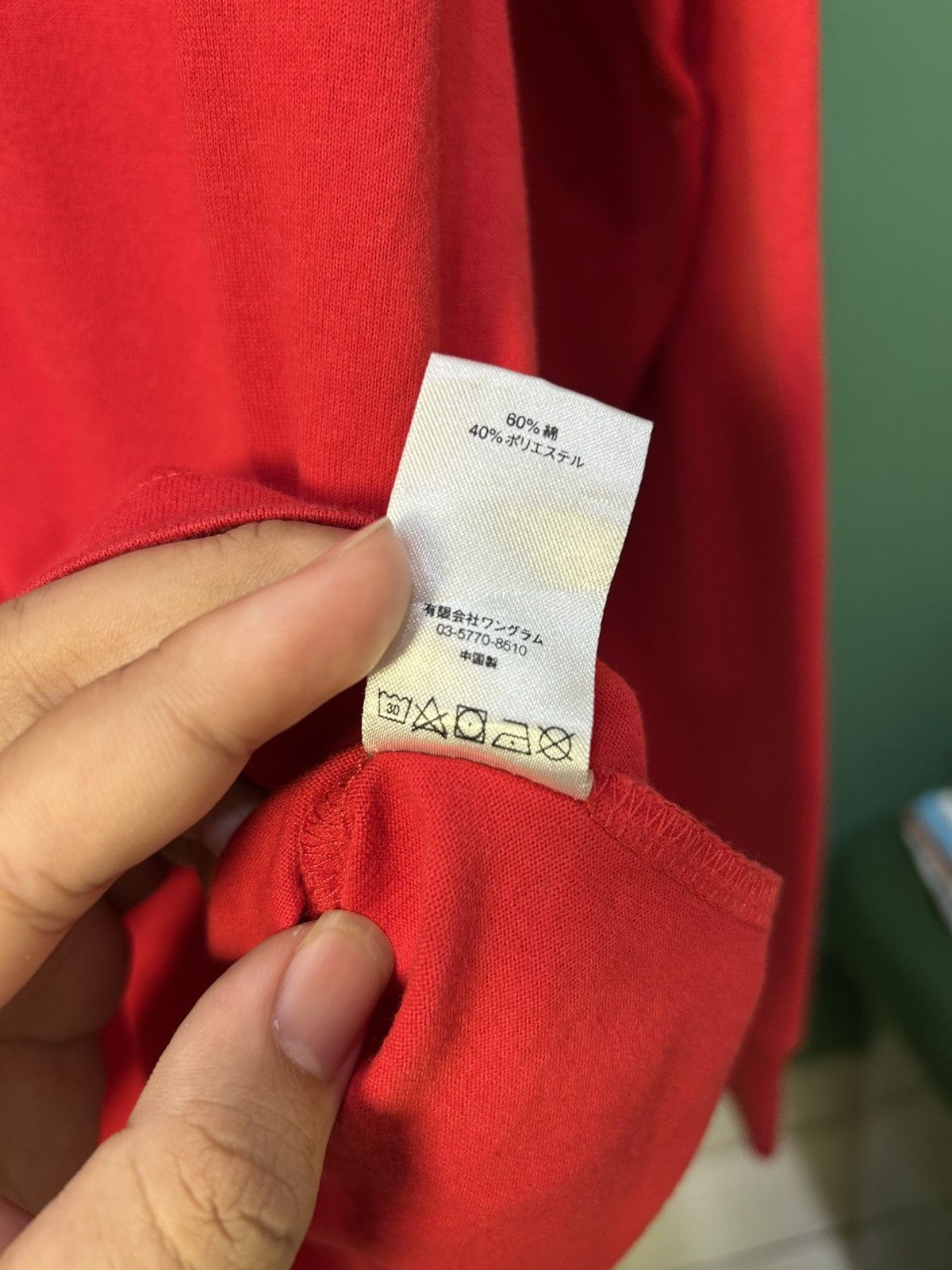 Supreme Supreme Red Piping Script Long Sleeve Size US L / EU 52-54 / 3 - 6 Thumbnail