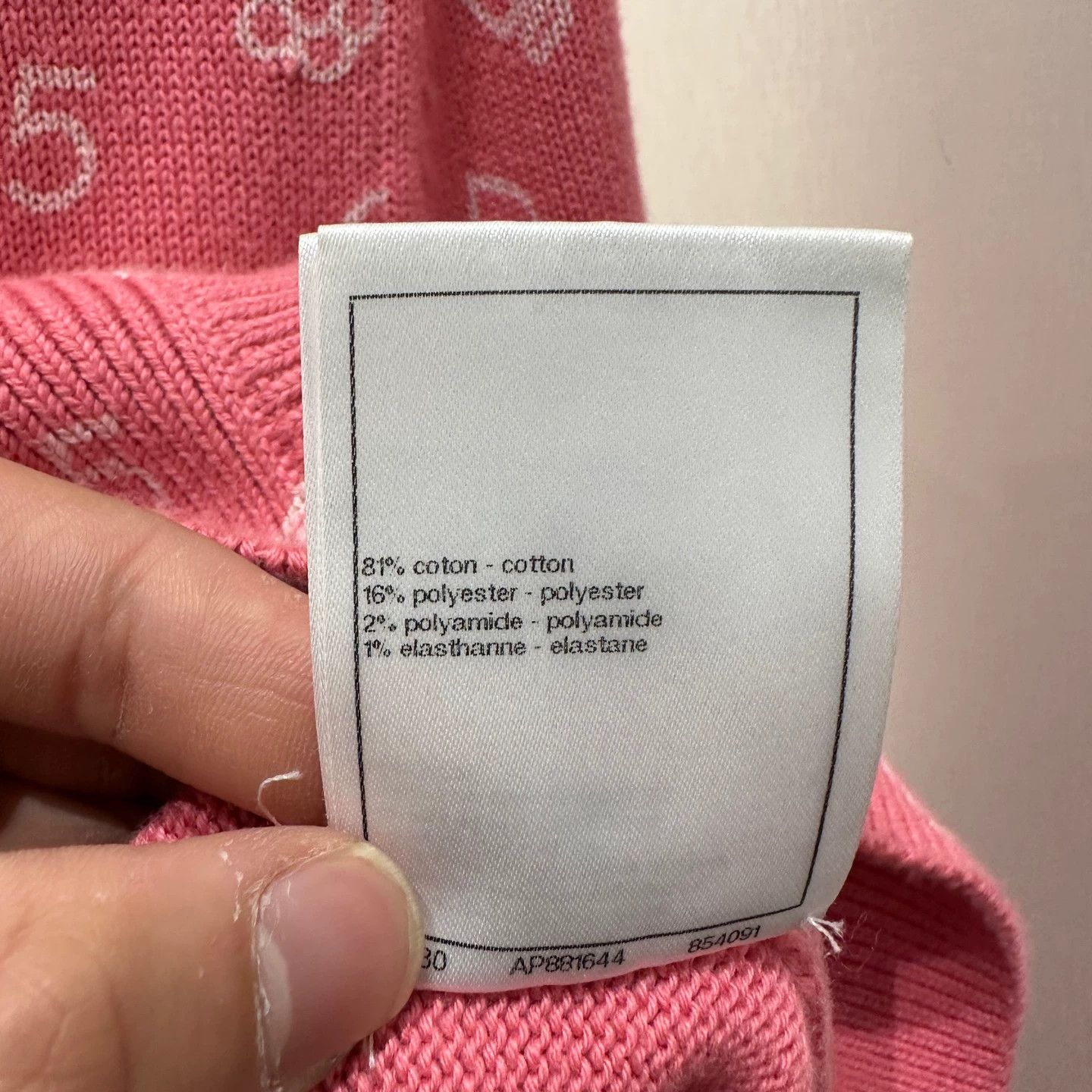 Chanel Chanel feb397 allover logo multi-elem knit cardigan 36 Size XS / US 0-2 / IT 36-38 - 6 Thumbnail