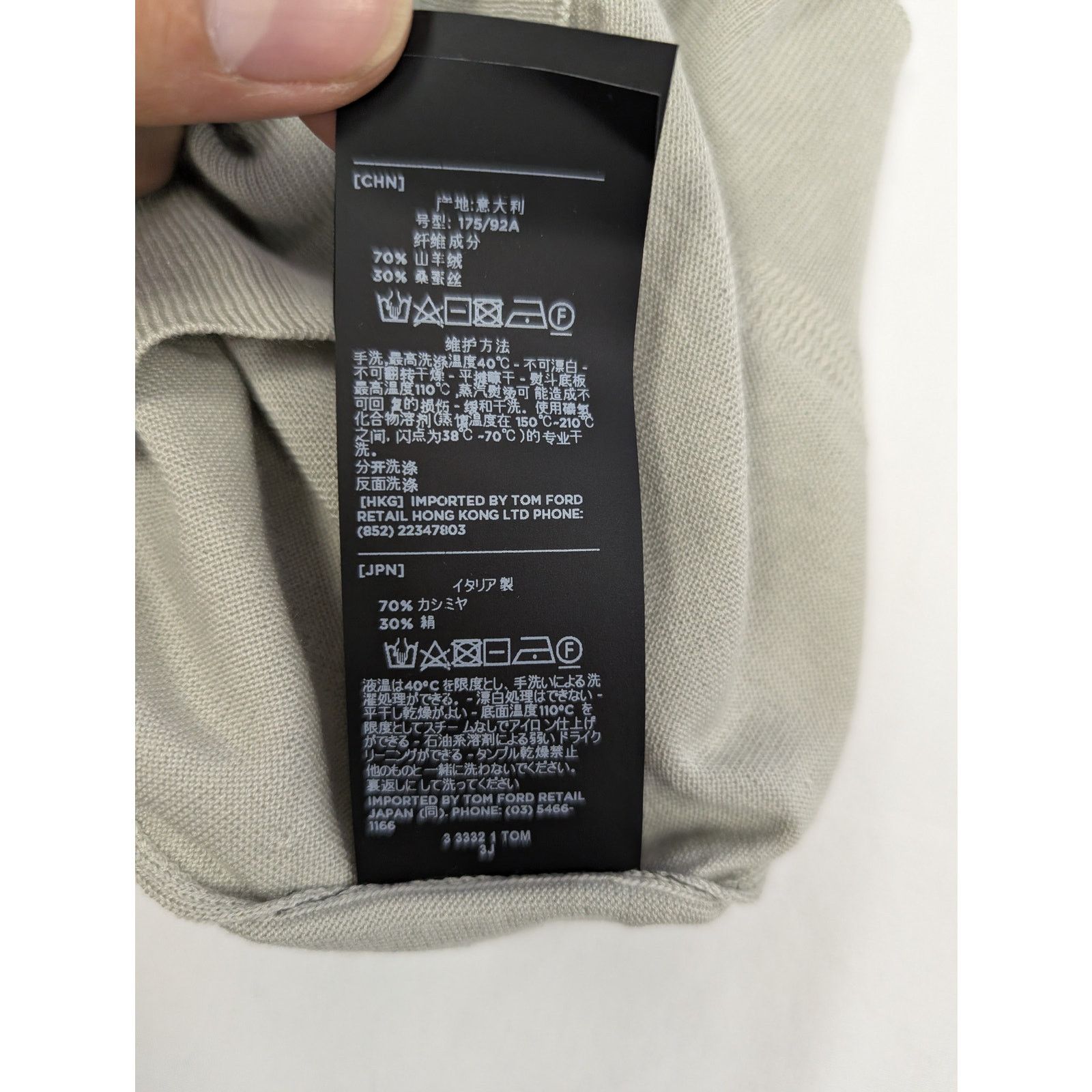 Tom Ford o1rshd1 V-Neck Crewneck Sweater Sweatshirt in Grey Size US M / EU 48-50 / 2 - 15 Thumbnail