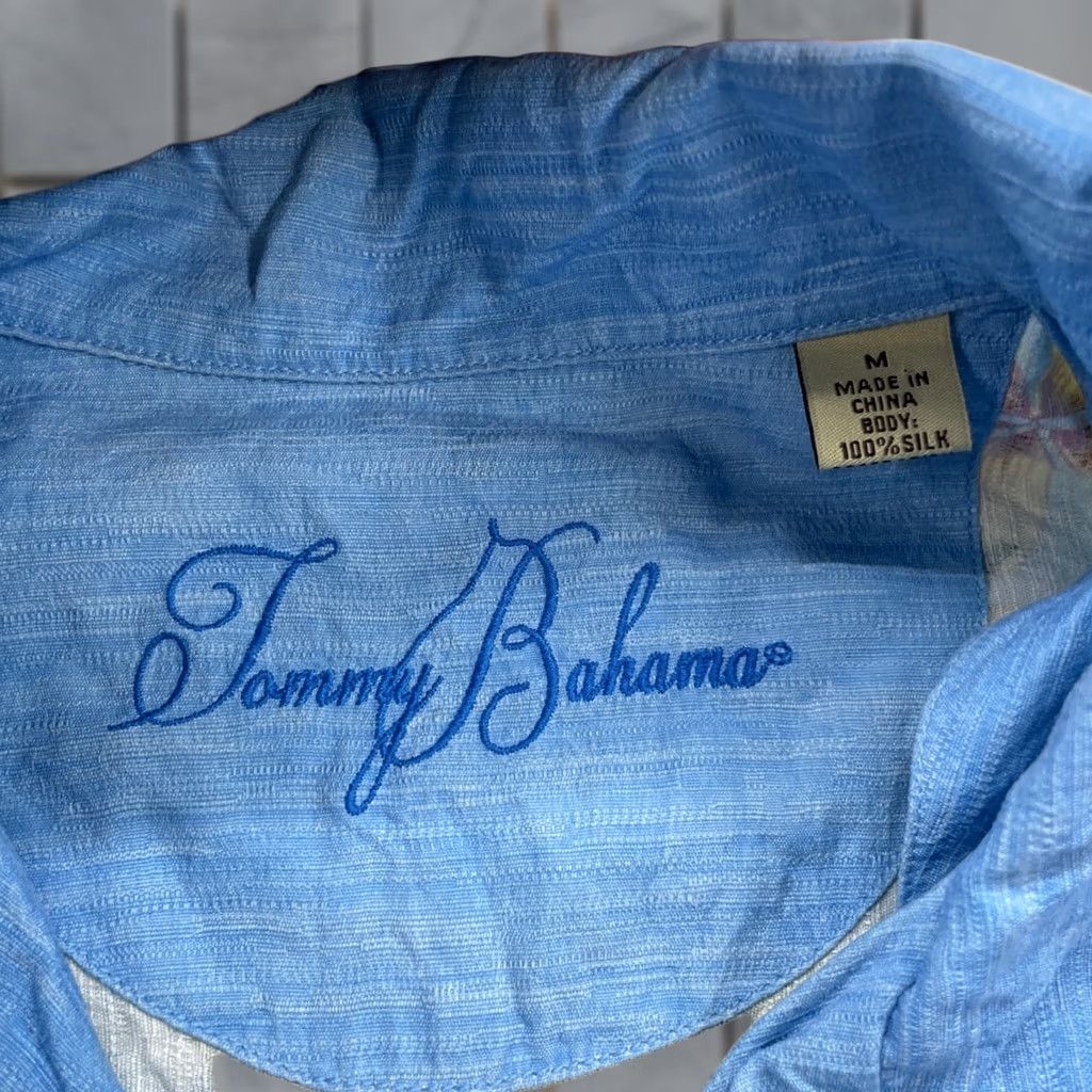 Tommy Bahama Shirt Mens Medium Blue Silk Pineapple Palms Tropical Button Up Short Sleeve, Men's
