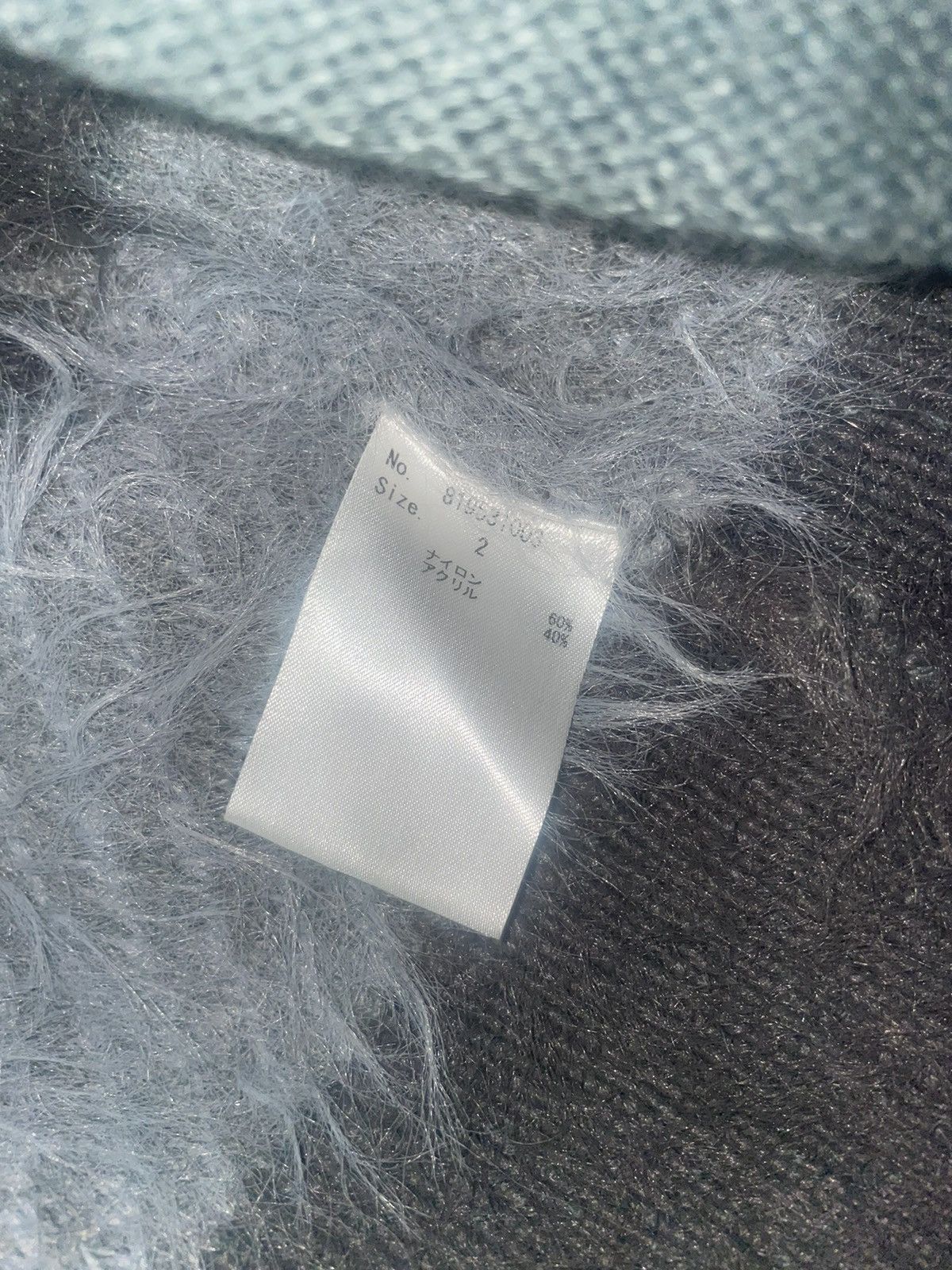 Number (N)ine Number (N)ine Mohair Cardigan Size US M / EU 48-50 / 2 - 4 Thumbnail