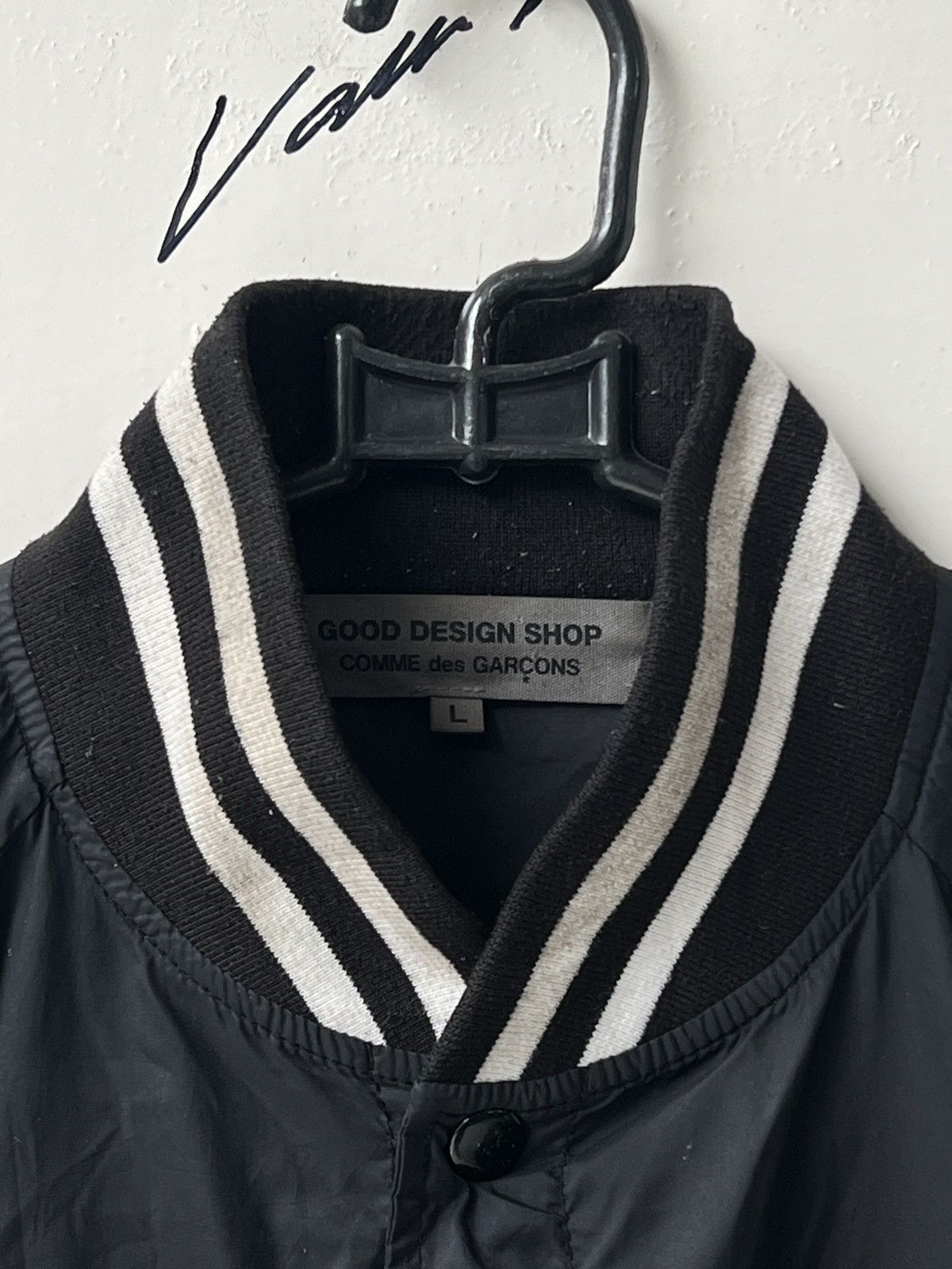 Comme des Garcons COMME des GARCONS Varsity Jacket Size US L / EU 52-54 / 3 - 7 Thumbnail