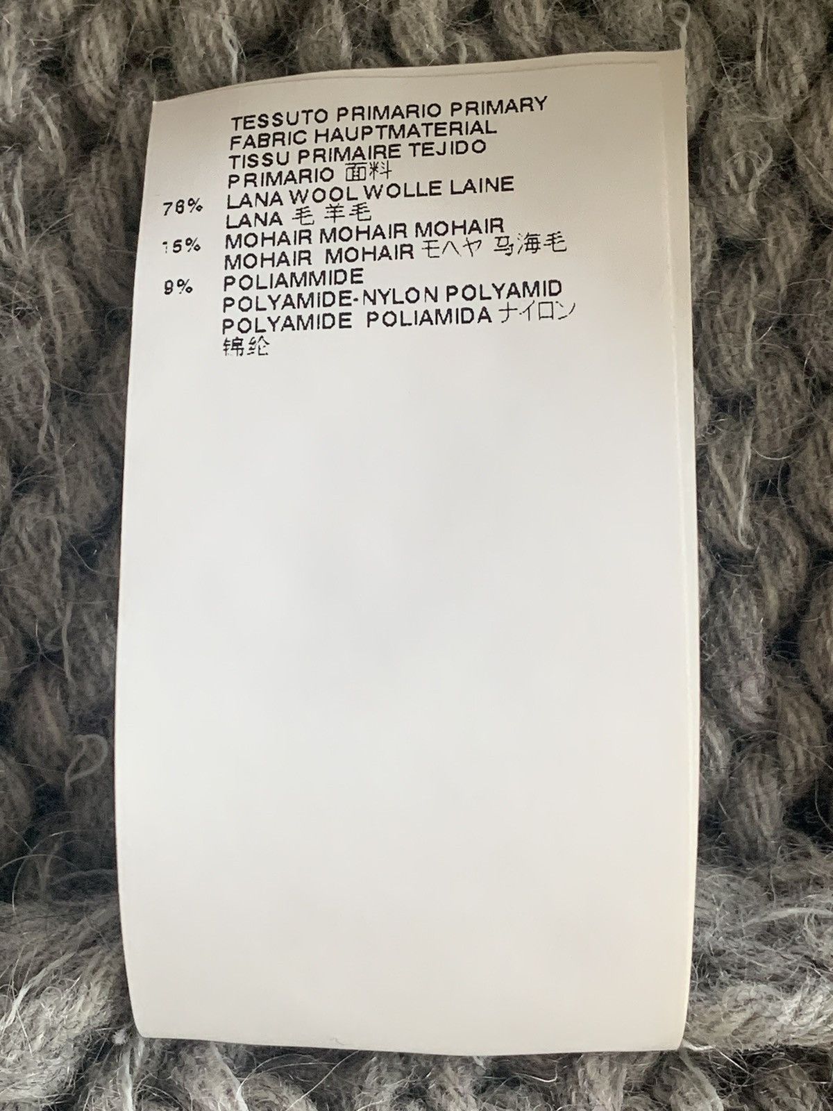Maison Margiela MAISON MARGIELA WEB KNIT PUNK WOOL MOHAIR SWEATER JUMPER Size M / US 6-8 / IT 42-44 - 10 Thumbnail