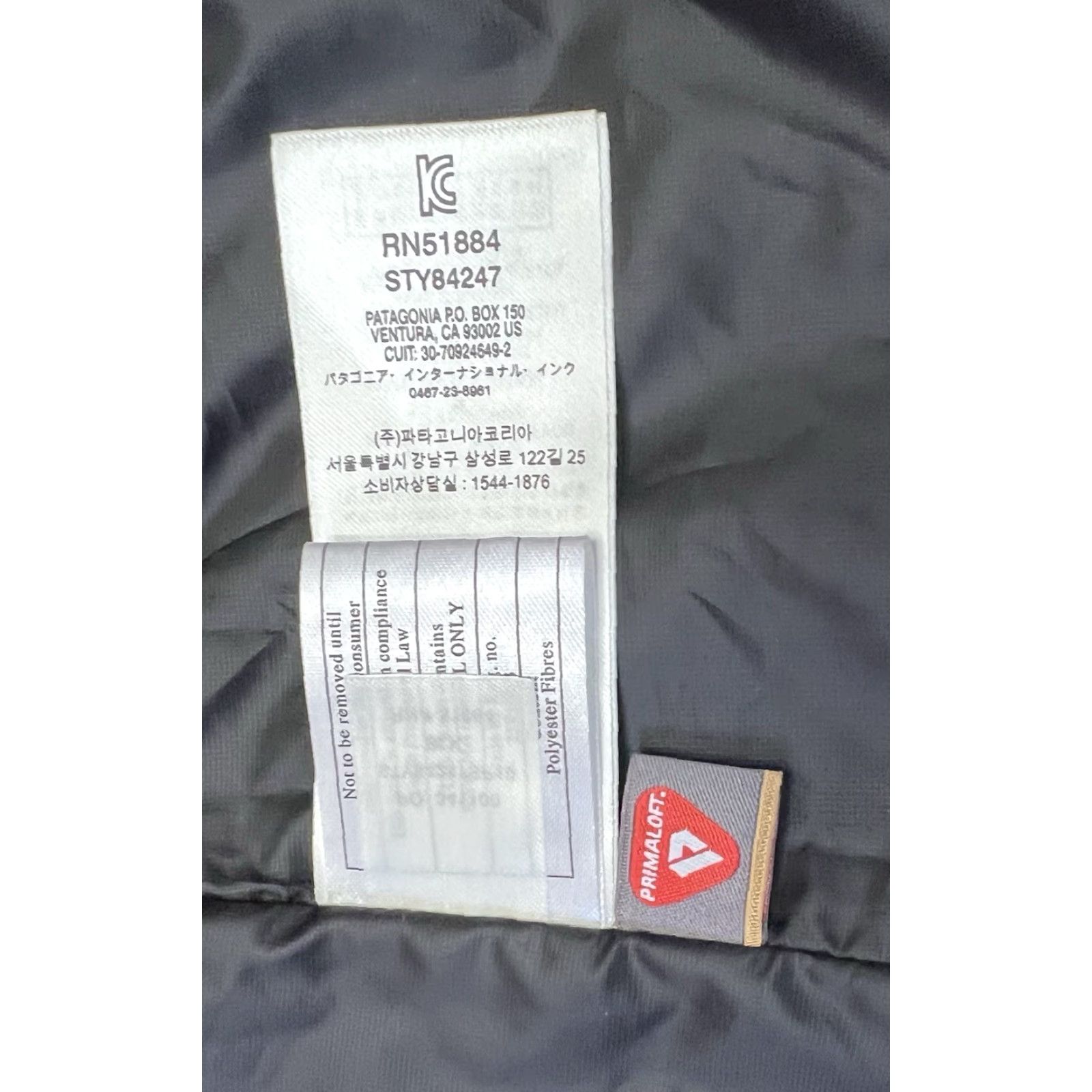 Patagonia Patagonia Nano Puff Vest Black XL Women’s Lightweight Insulated Zip Mid-Length Buttonless? (Note: incorrect) Size XL / US 12-14 / IT 48-50 - 7 Thumbnail