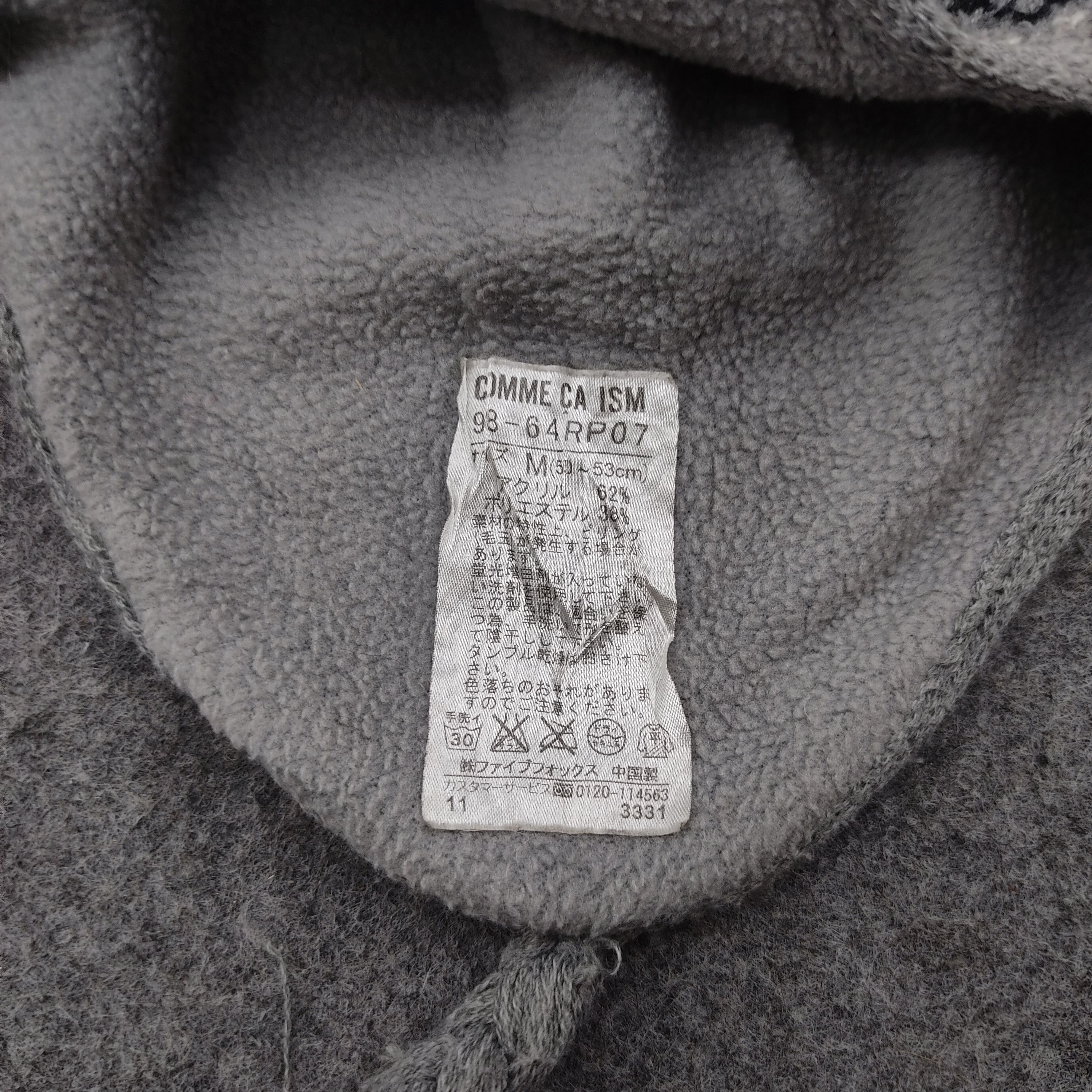 Comme Ca Ism × Japanese Brand × Vintage Japanese Brand Comme Ca Ism Earflap Beanie/Snow Hat/Snow Cap Size ONE SIZE - 4 Thumbnail