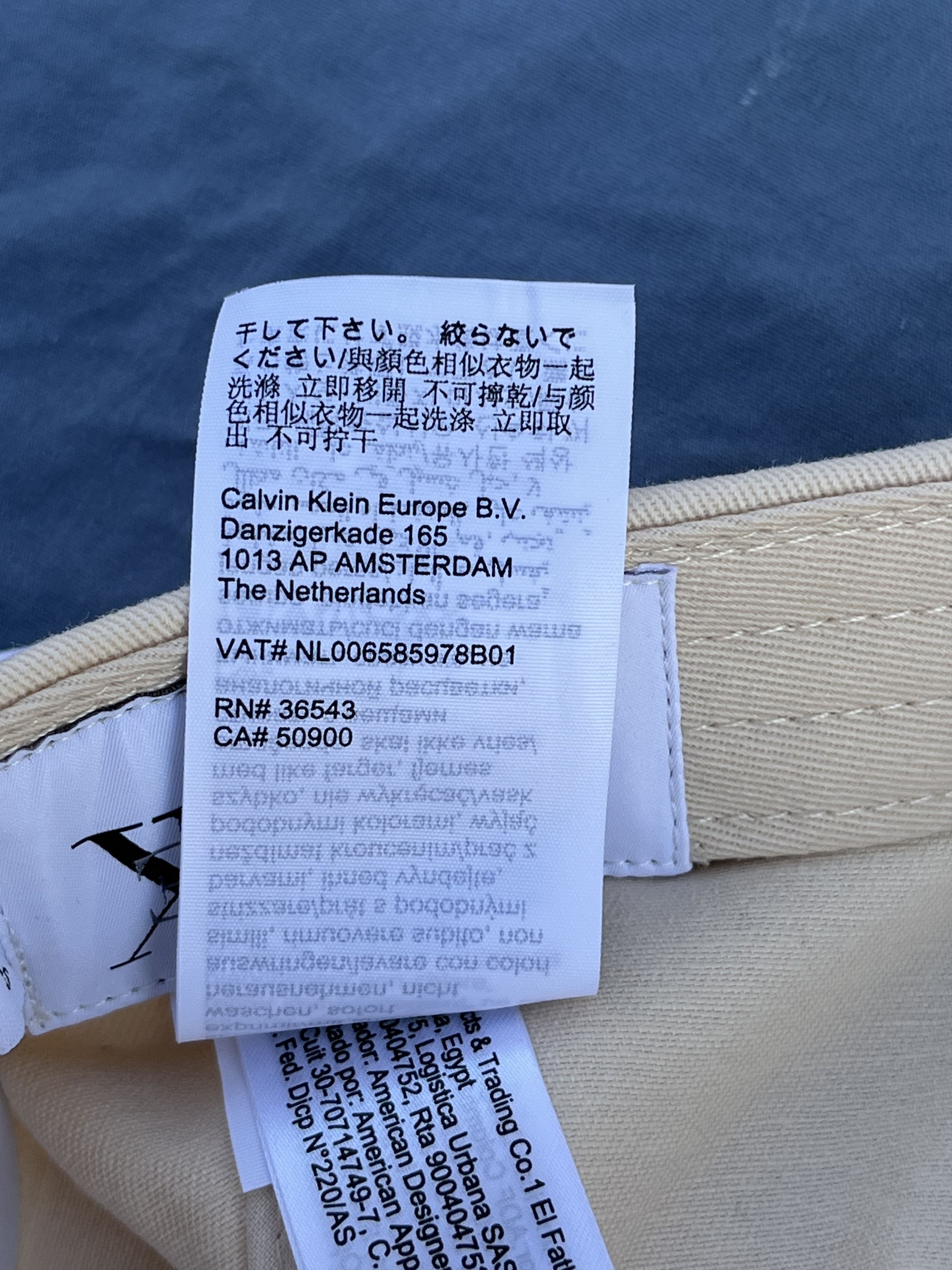 Calvin Klein × Palace Palace x Calvin Klein Wheat 6-Panel Hat Size ONE SIZE - 5 Thumbnail