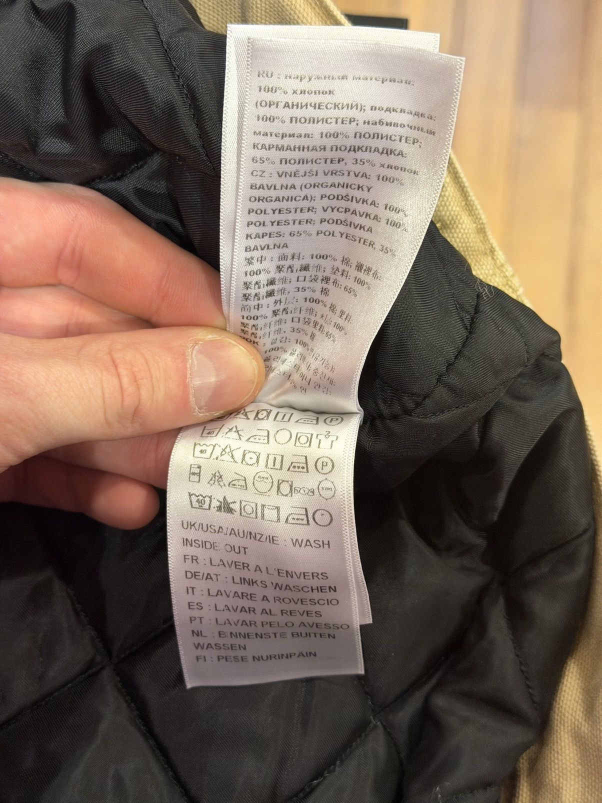 Carhartt Wip Carhartt WIP OG Detroit Jacket - Tan Size US XL / EU 56 / 4 - 6 Thumbnail