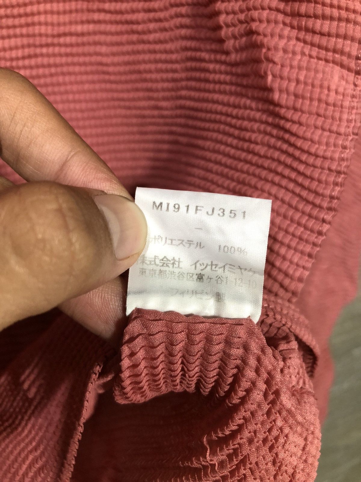 Homme Plisse Issey Miyake × Issey Miyake × Pleats Please Issey Miyake Me Issey Miyake Pleats Tops Size S / US 4 / IT 40 - 8 Thumbnail