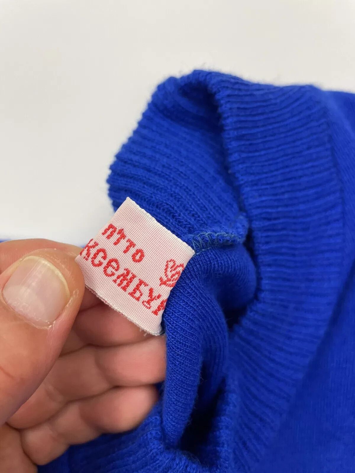Vintage VINTAGE 70s UKRAINE KYIV FABRIC ROZA LUKSEMBURG SWEATSHIRT Size US XL / EU 56 / 4 - 12 Thumbnail