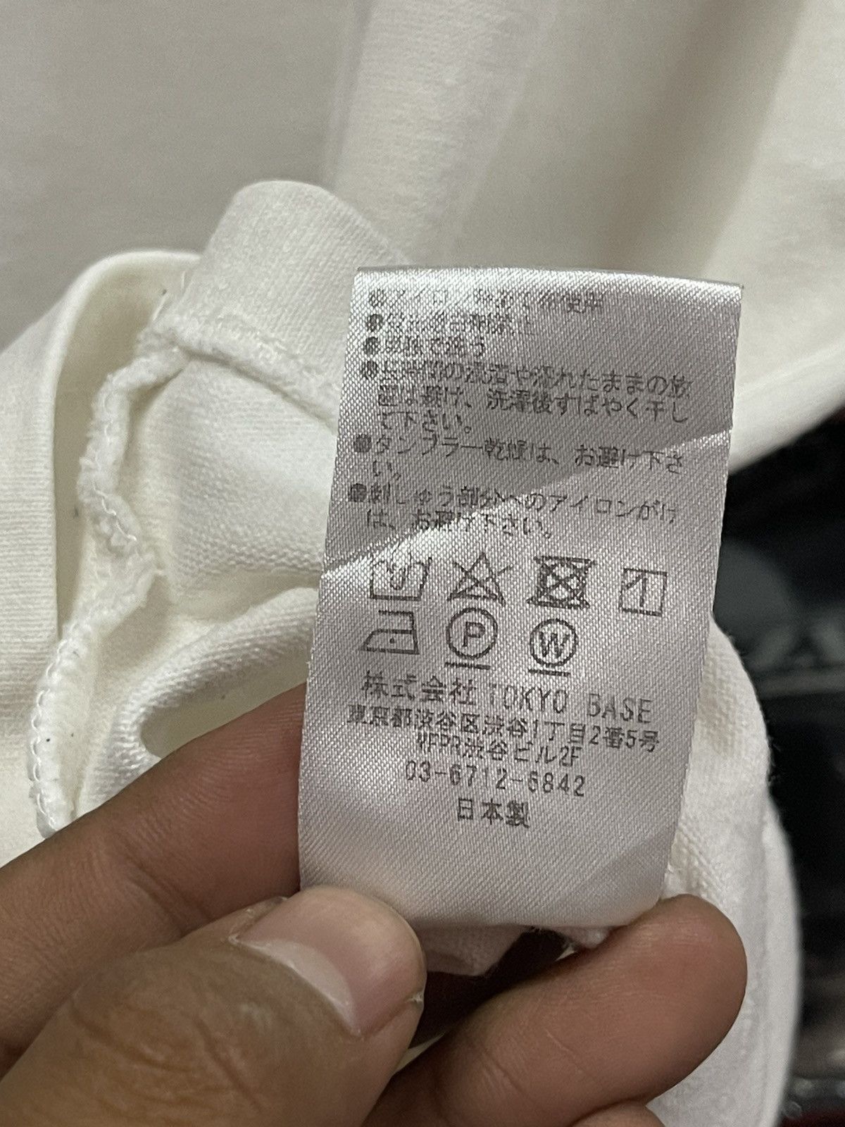 Japanese Brand Japanesebrand x Number (N)ine Long Sleeve🔥🔥🔥 Size US L / EU 52-54 / 3 - 5 Thumbnail
