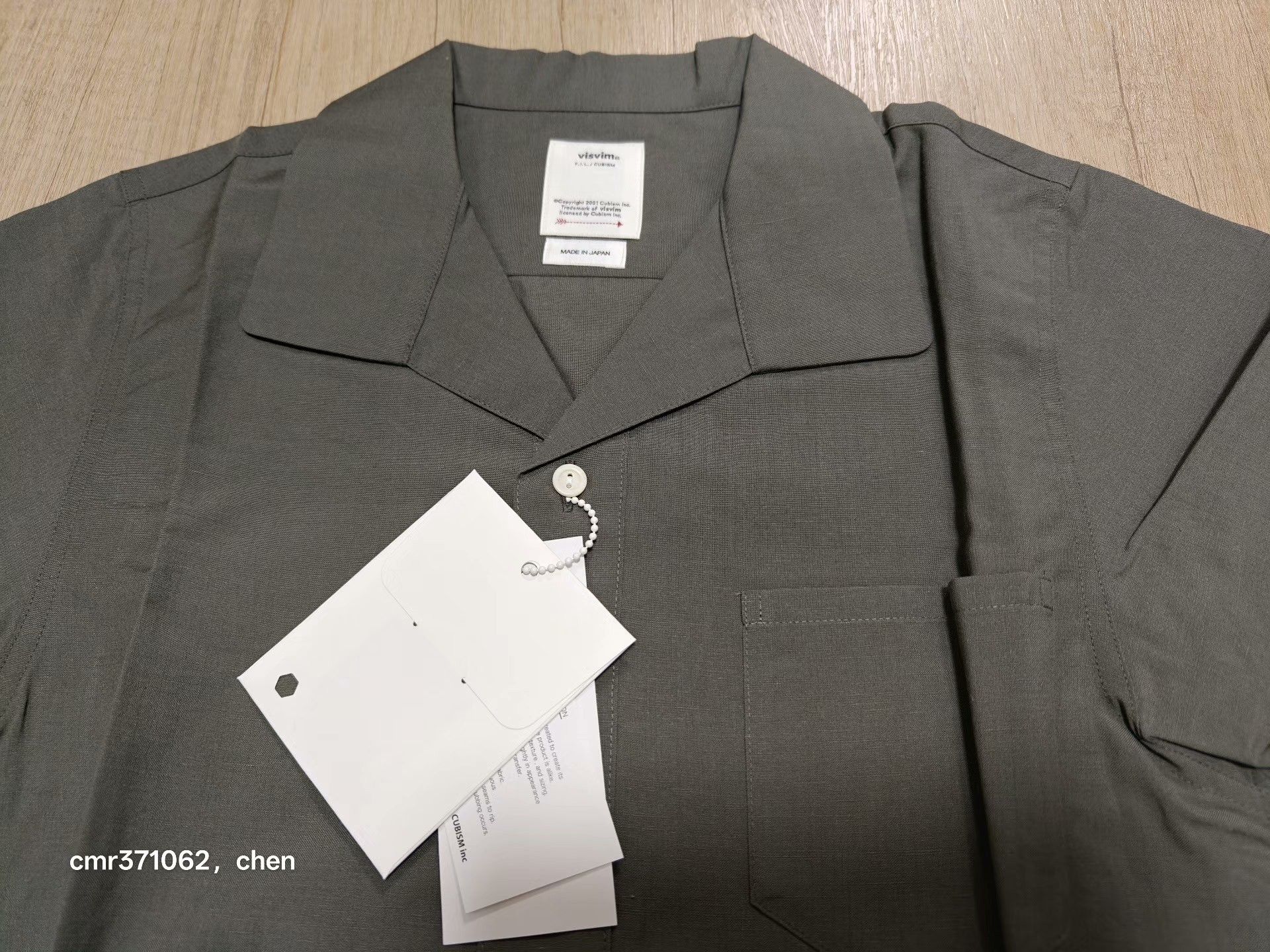 Visvim VISVIM 22SS FAIRWAY SHIRT P.O. S/S Size US S / EU 44-46 / 1 - 3 Thumbnail