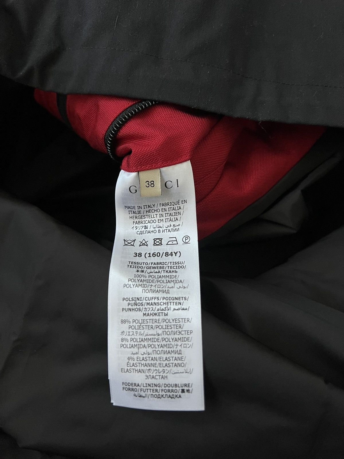 Balenciaga × Gucci Gucci x Balenciaga The Hacker Project technical cotton coat Size US M / EU 48-50 / 2 - 10 Thumbnail