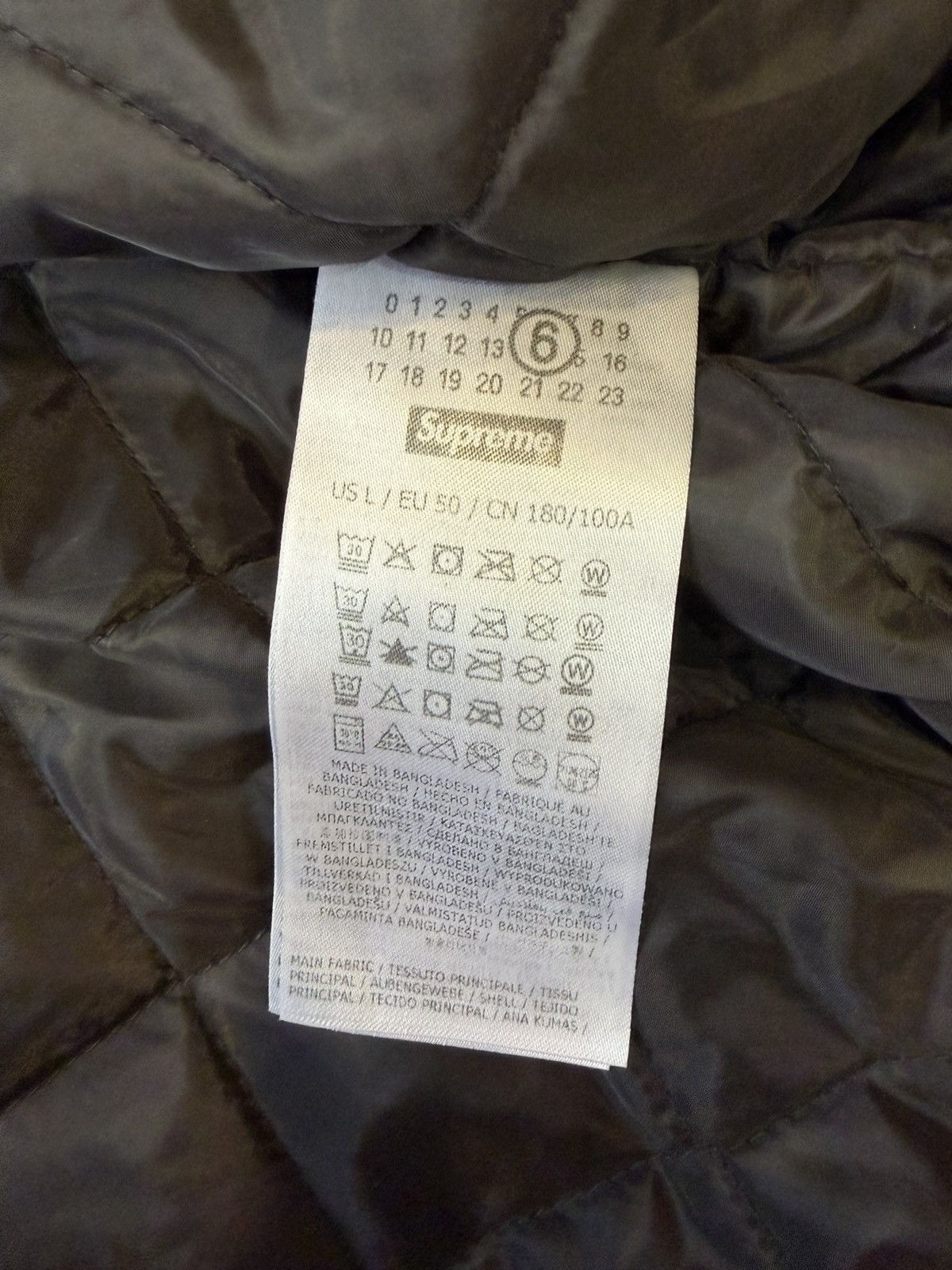 Maison Margiela × Supreme Stadium Jacket Supreme x MM6 Size US L / EU 52-54 / 3 - 5 Thumbnail